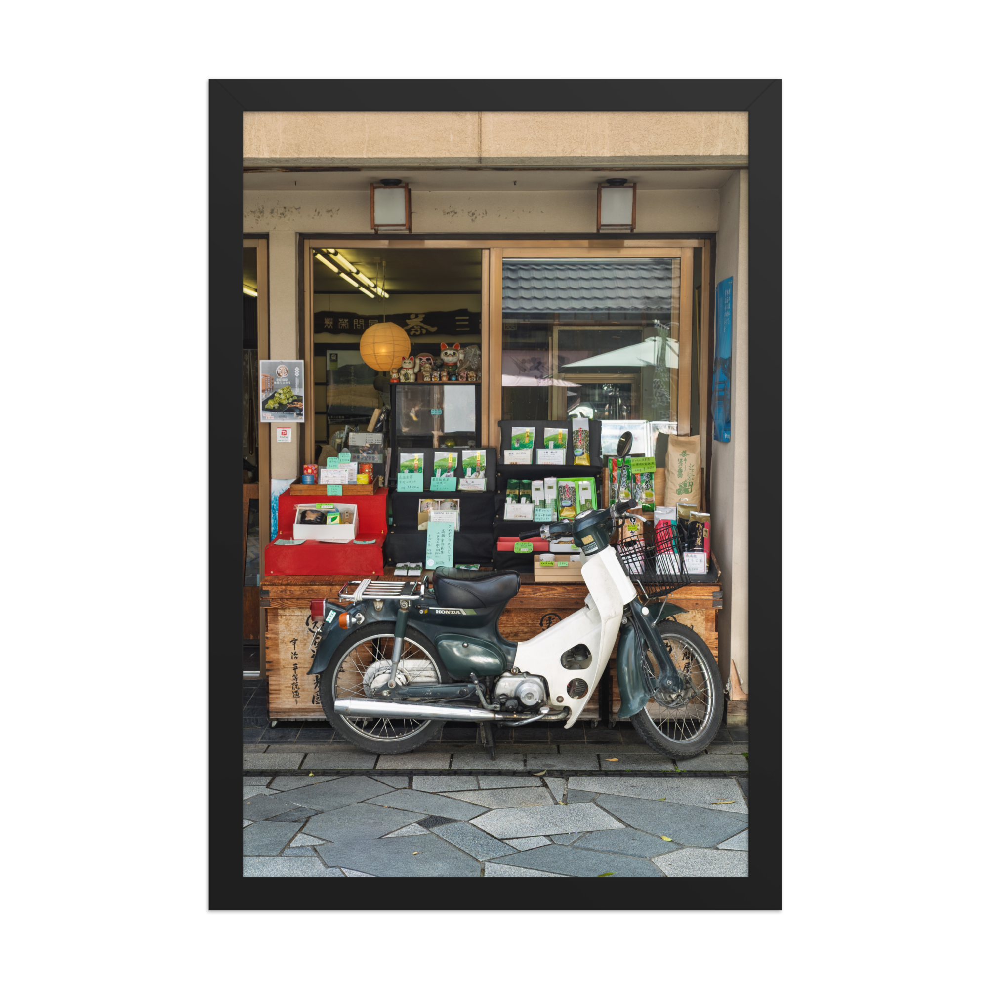 premium-luster-photo-paper-framed-poster-(in)-black-12x18-front-6a1dc4ba3d80e.png