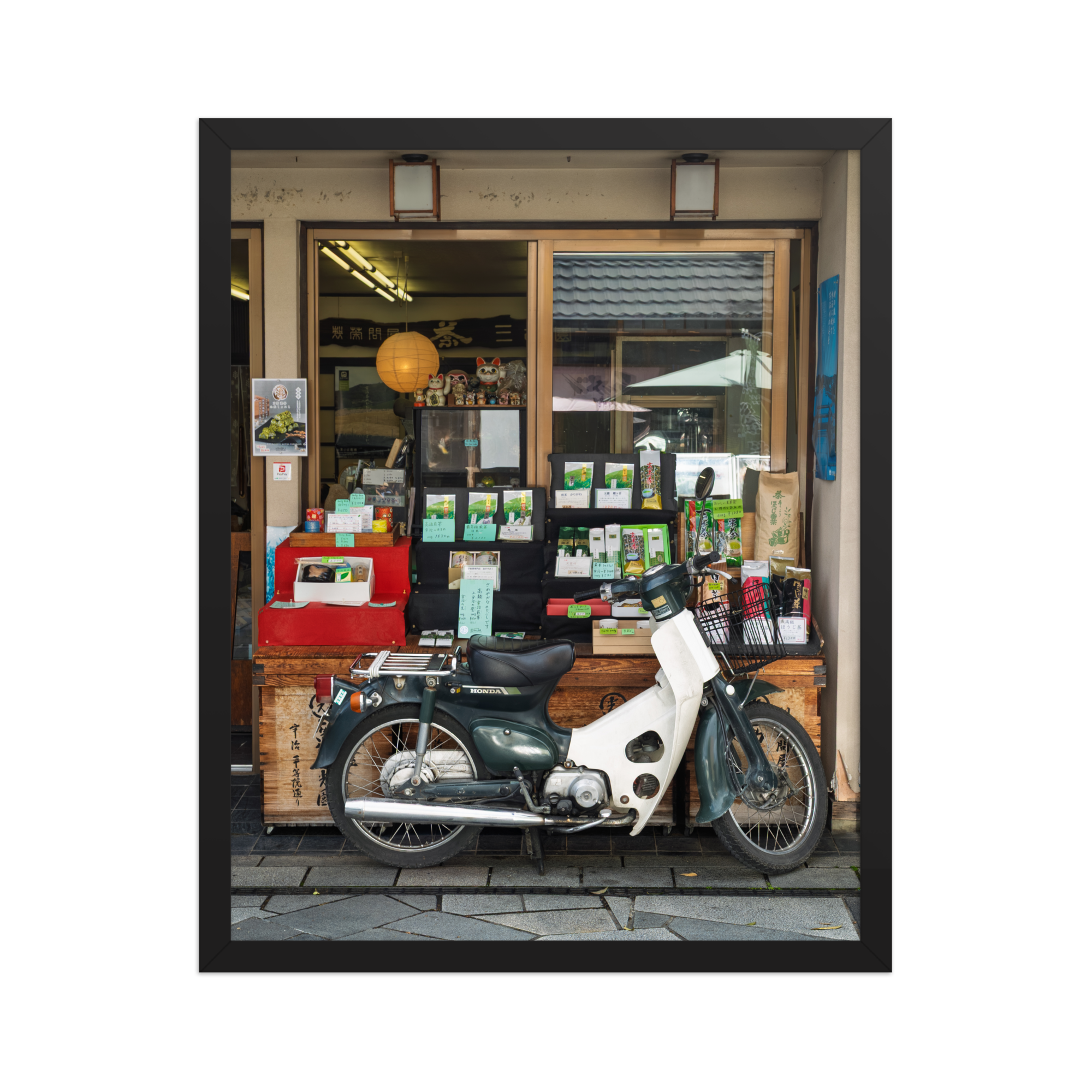 premium-luster-photo-paper-framed-poster-(in)-black-16x20-front-6a1dc4ba3dc2d.png