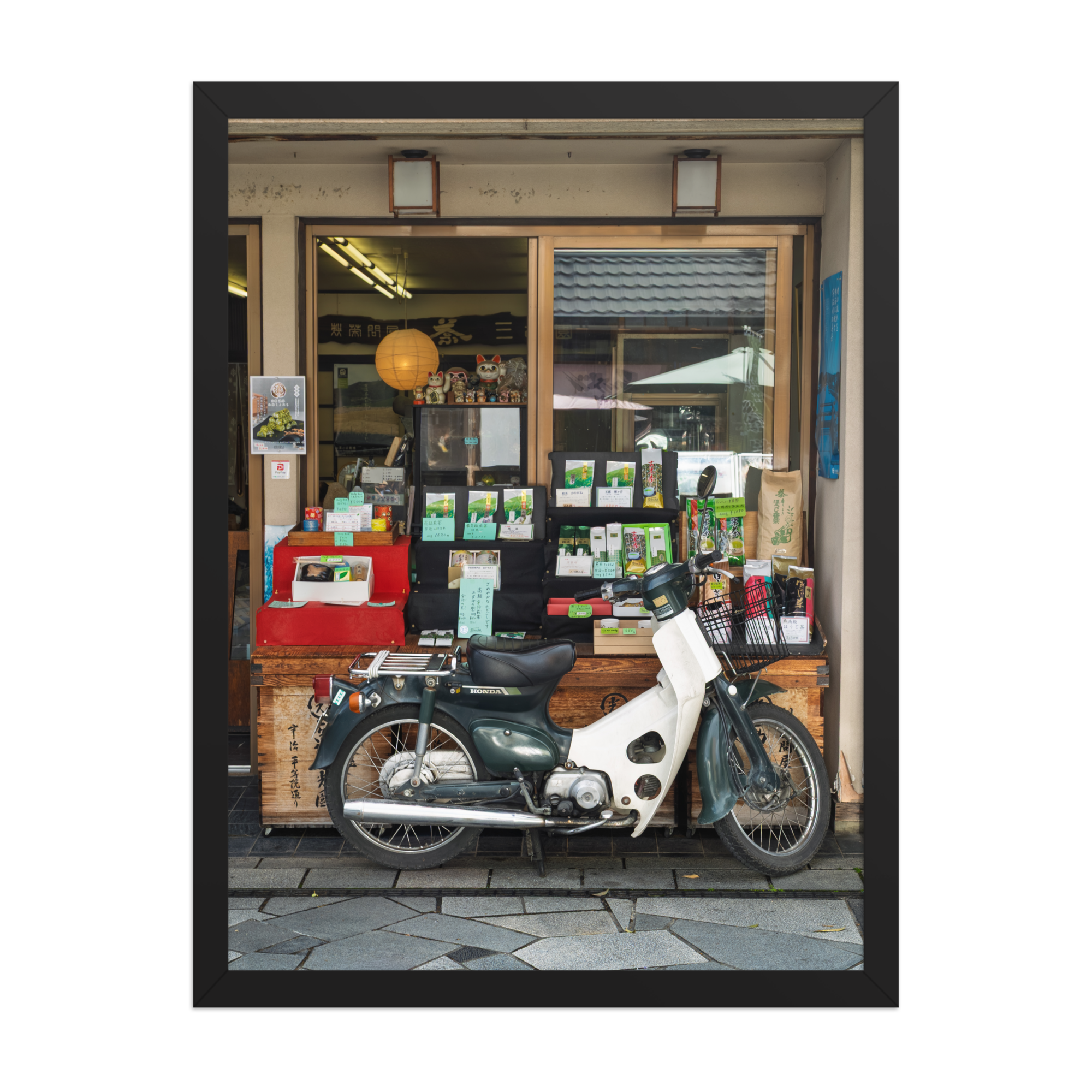 premium-luster-photo-paper-framed-poster-(in)-black-18x24-front-6a1dc4ba3e07a.png