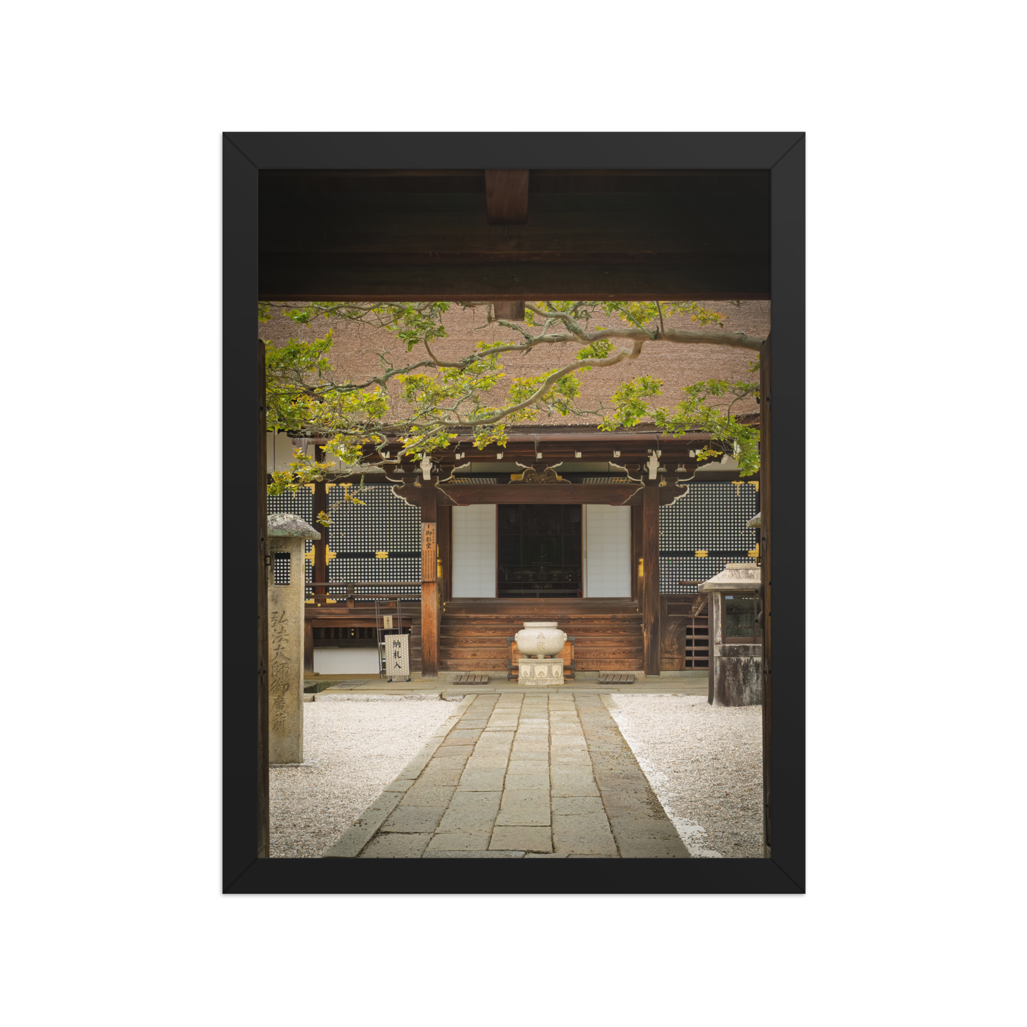 premium-luster-photo-paper-framed-poster-(in)-black-12x16-front-6a2059405e3ae.png