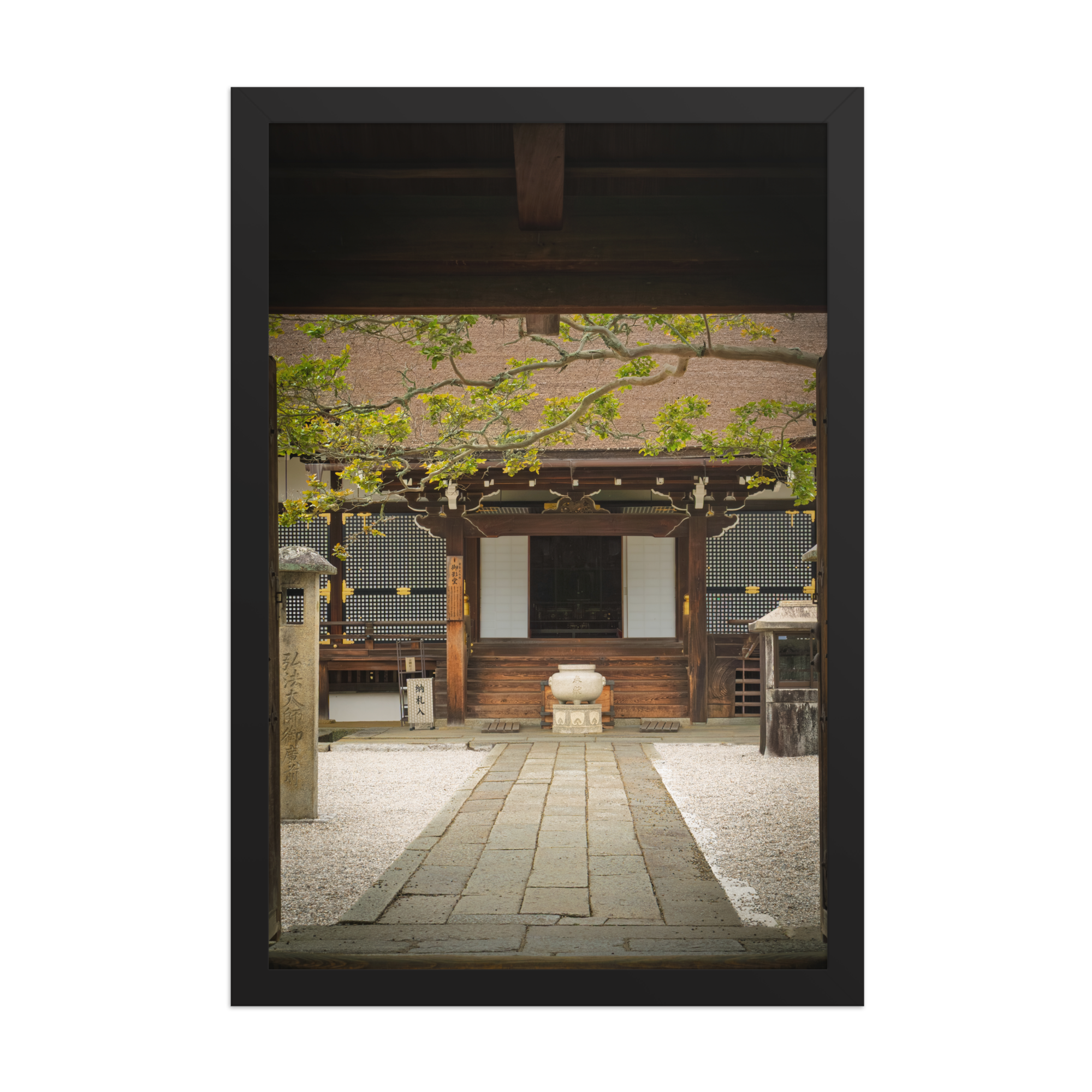 premium-luster-photo-paper-framed-poster-(in)-black-12x18-front-6a20594060979.png