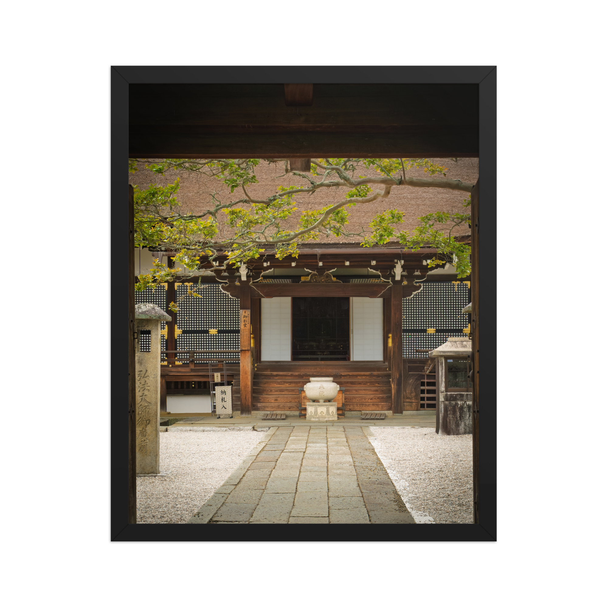 premium-luster-photo-paper-framed-poster-(in)-black-16x20-front-6a20594061763.png