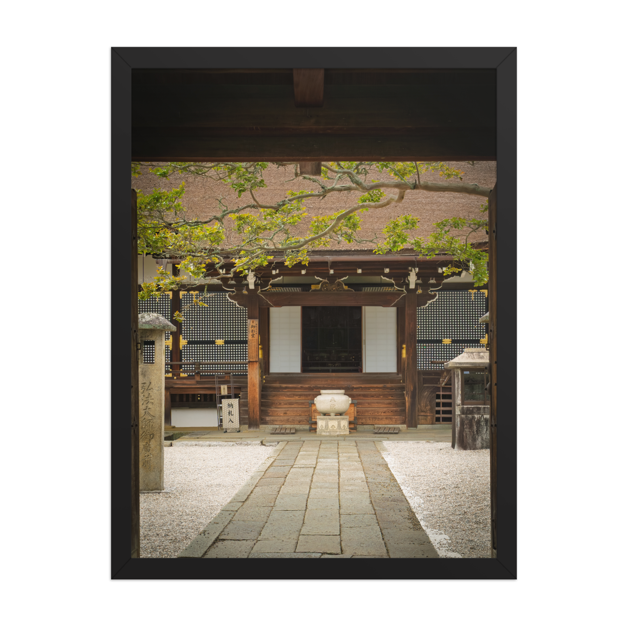 premium-luster-photo-paper-framed-poster-(in)-black-18x24-front-6a2059406255c.png