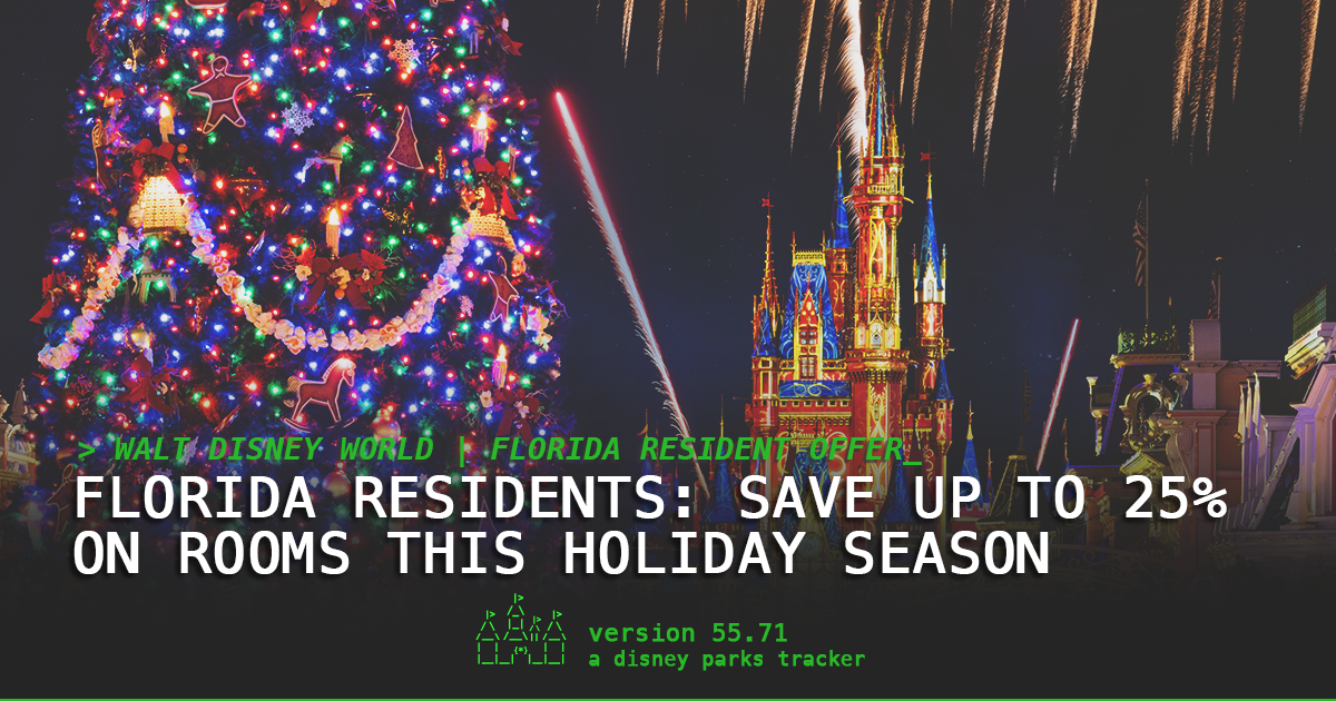Florida Residents Can Save Up to 25% on Disney World Resort Rooms This Holiday Season
