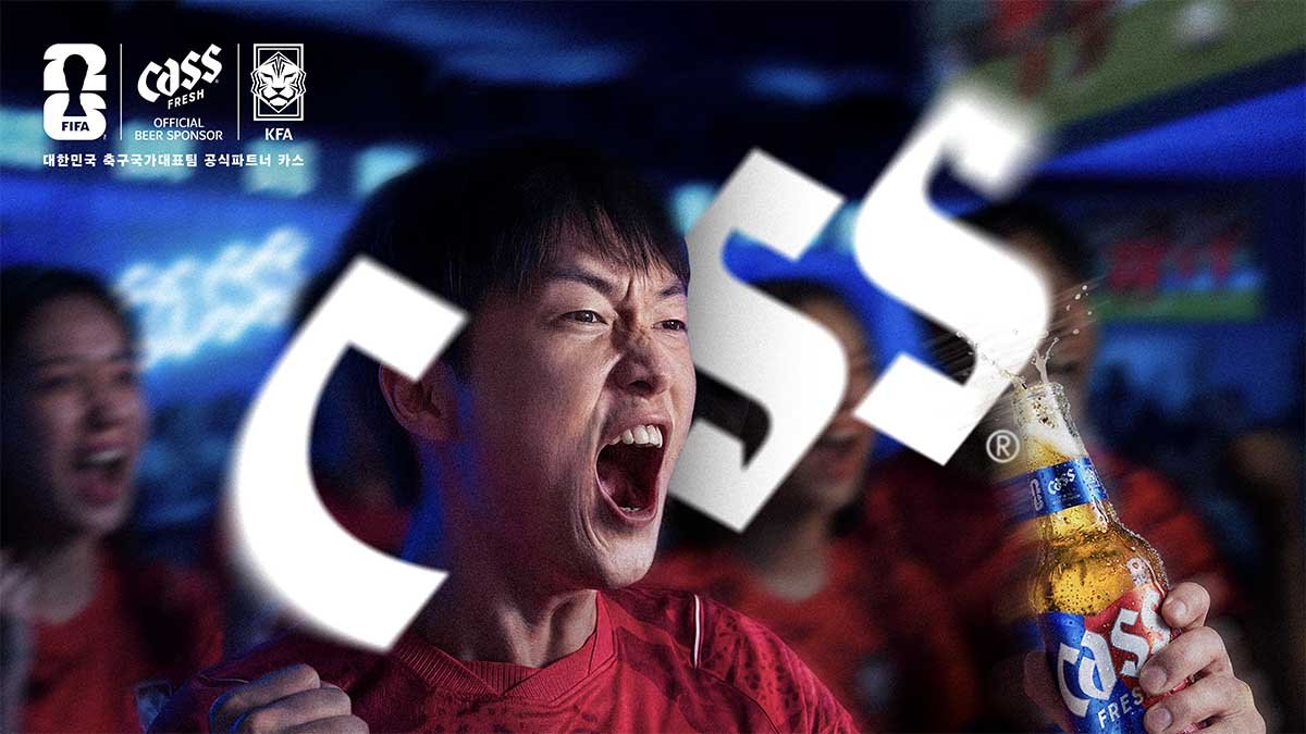 Cass - World Cup