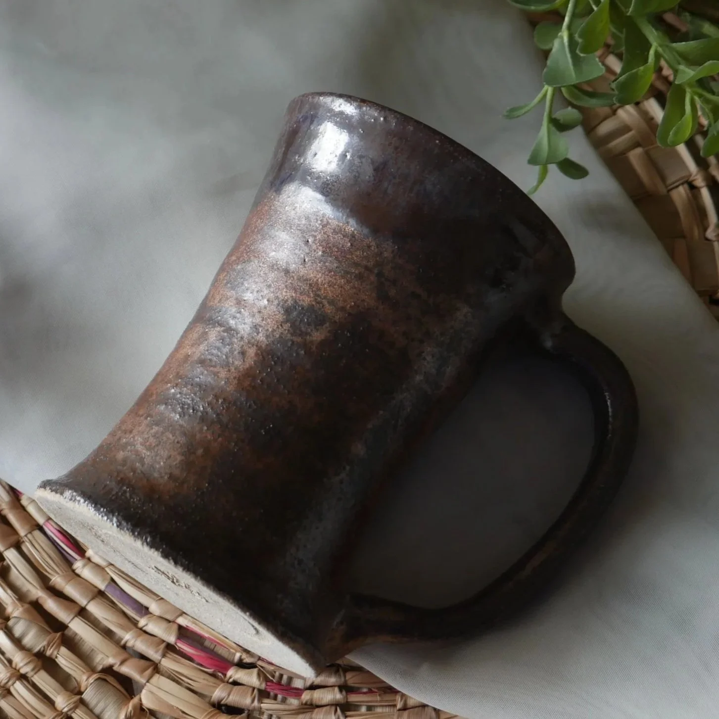 "Moria" Mug