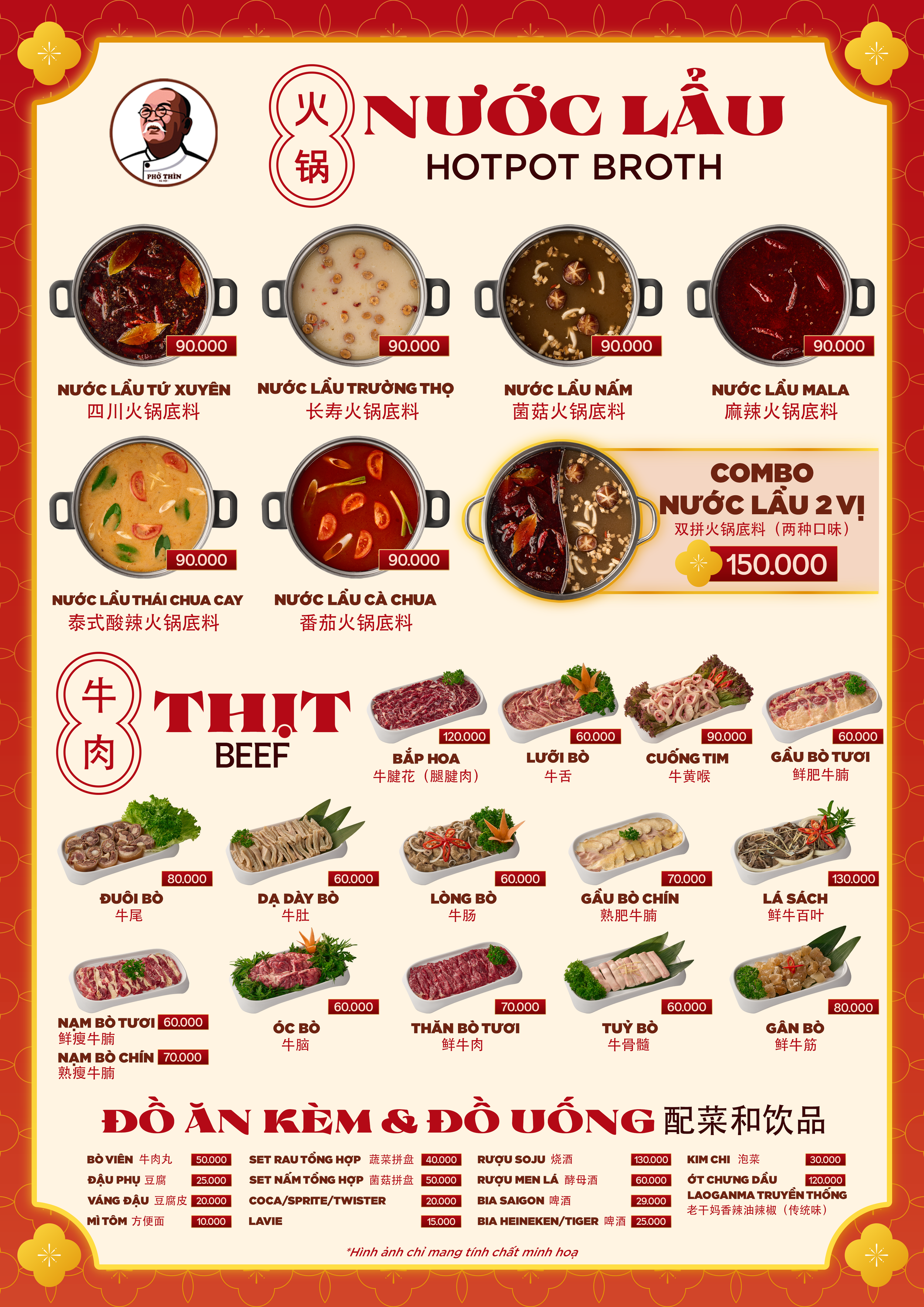 menu lẩu 2.png