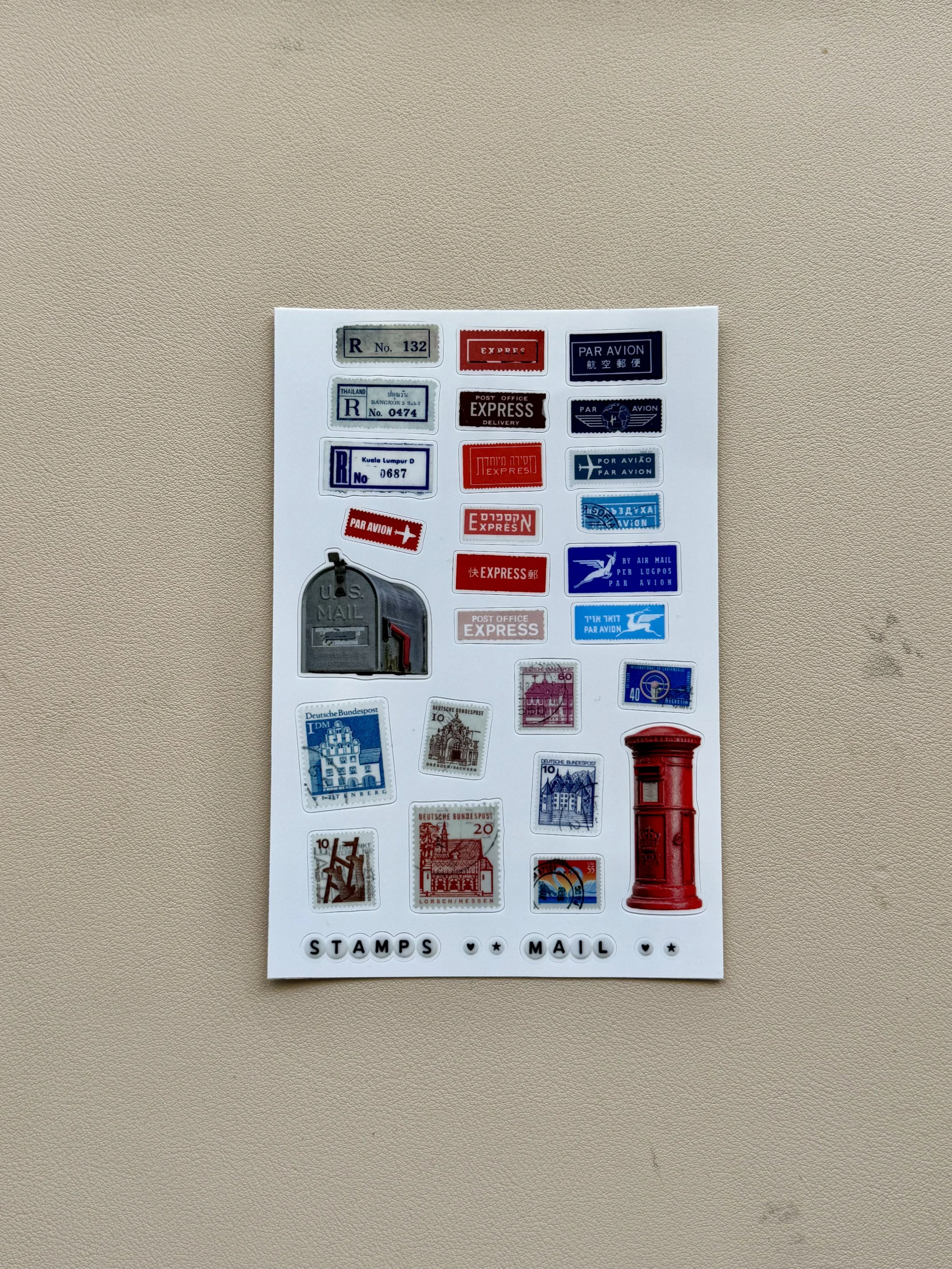 stamps sticker sheet