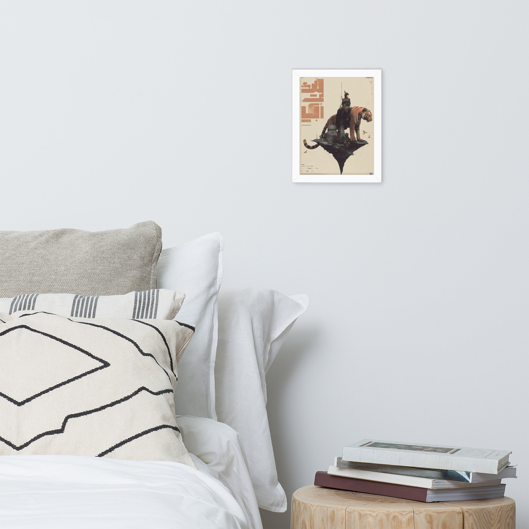 enhanced-matte-paper-framed-poster-(in)-white-8x10-front-681845674e1ba.jpg