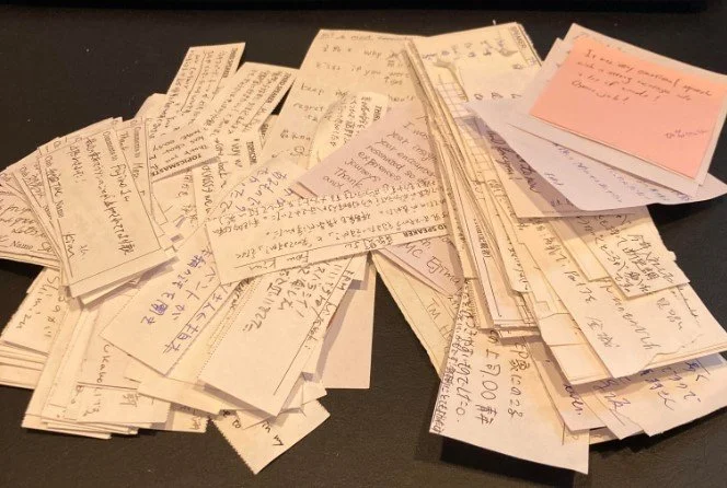 コメントシート