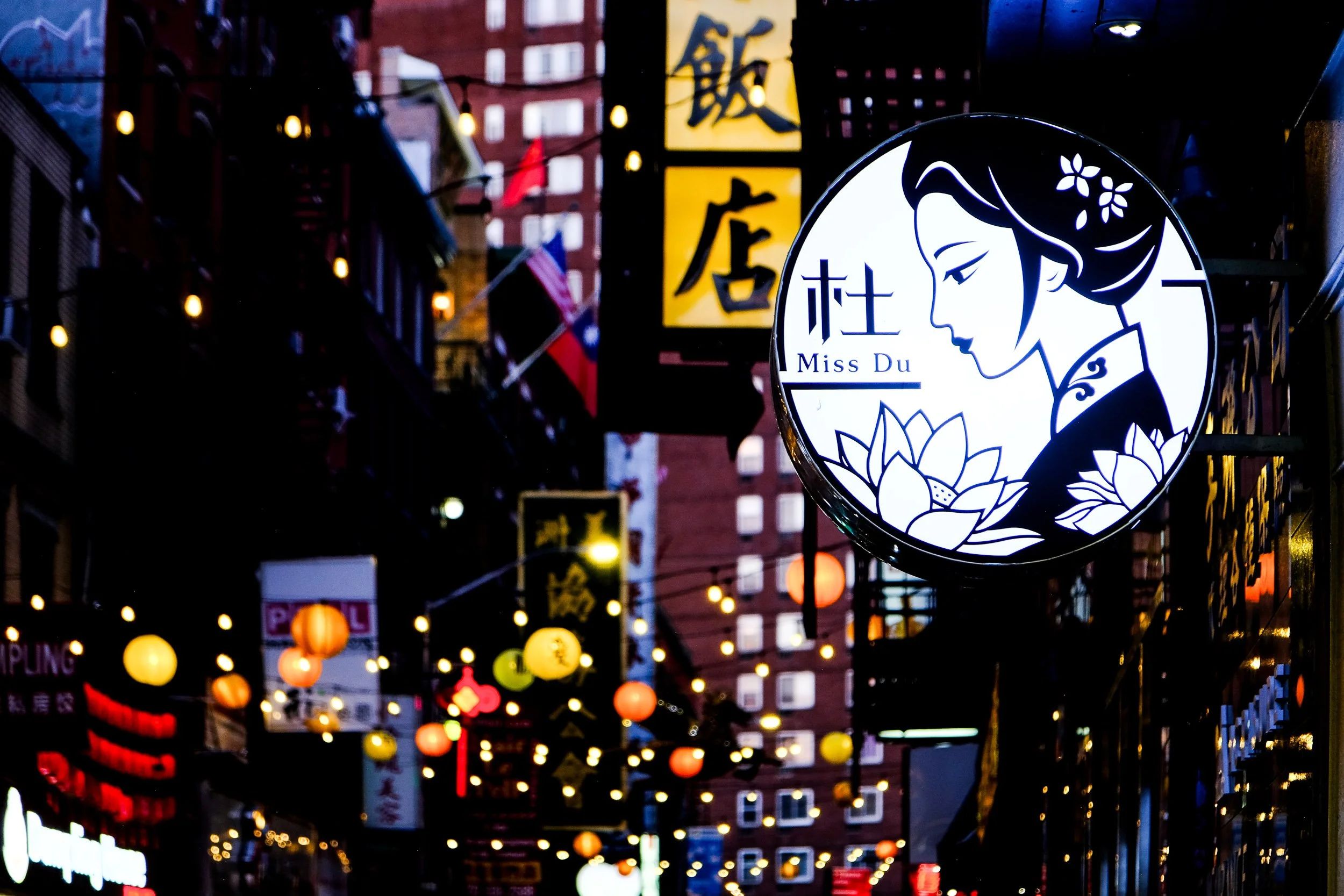 DSCF7846.jpg
