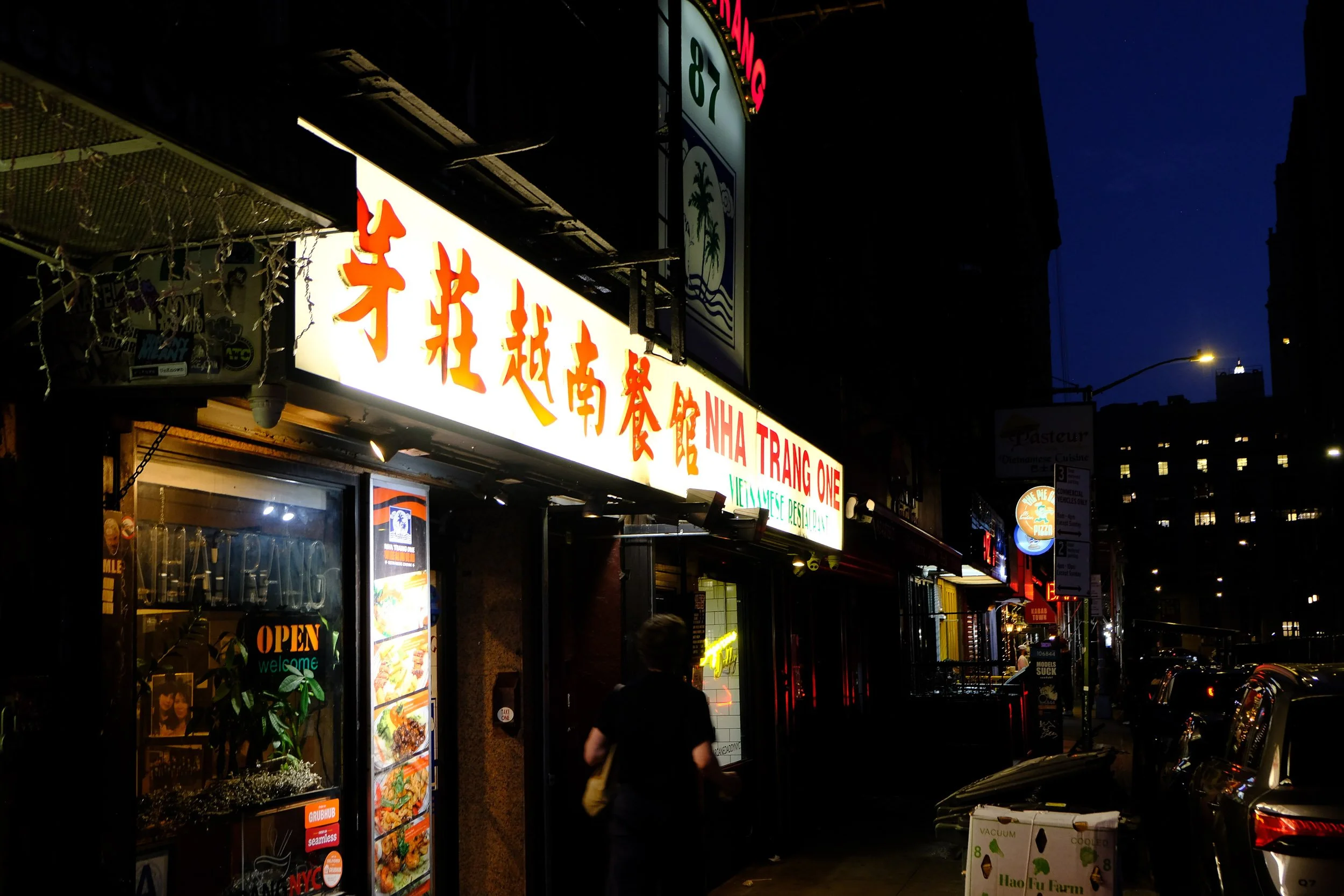 DSCF7978.jpg