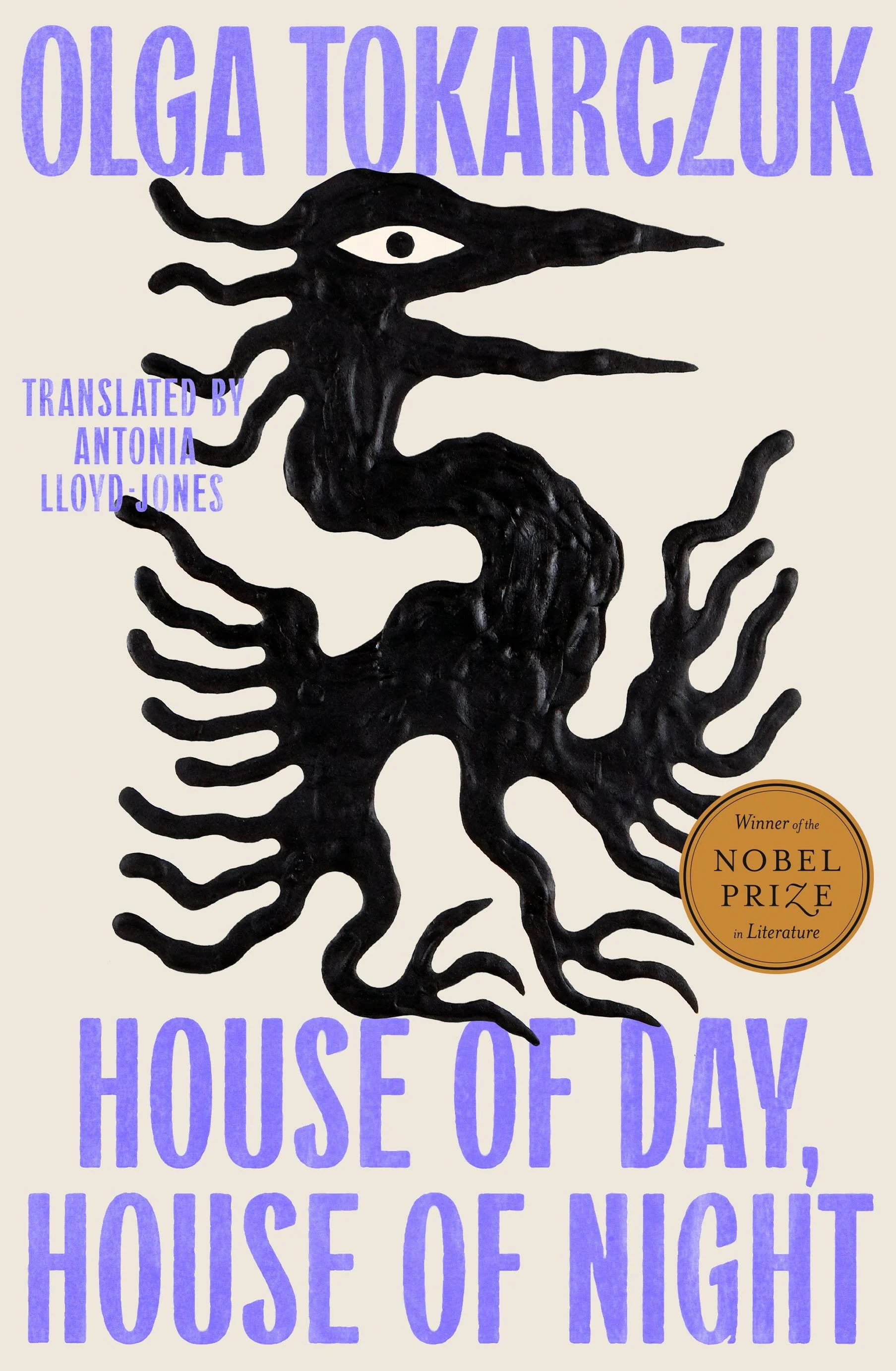 House of Day, House of NIght