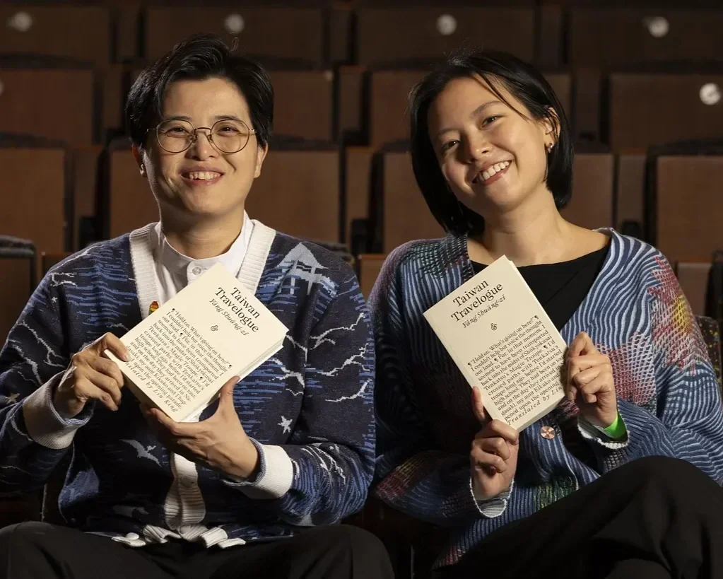 Taiwan Travelogue Wins The International Booker Prize 2026