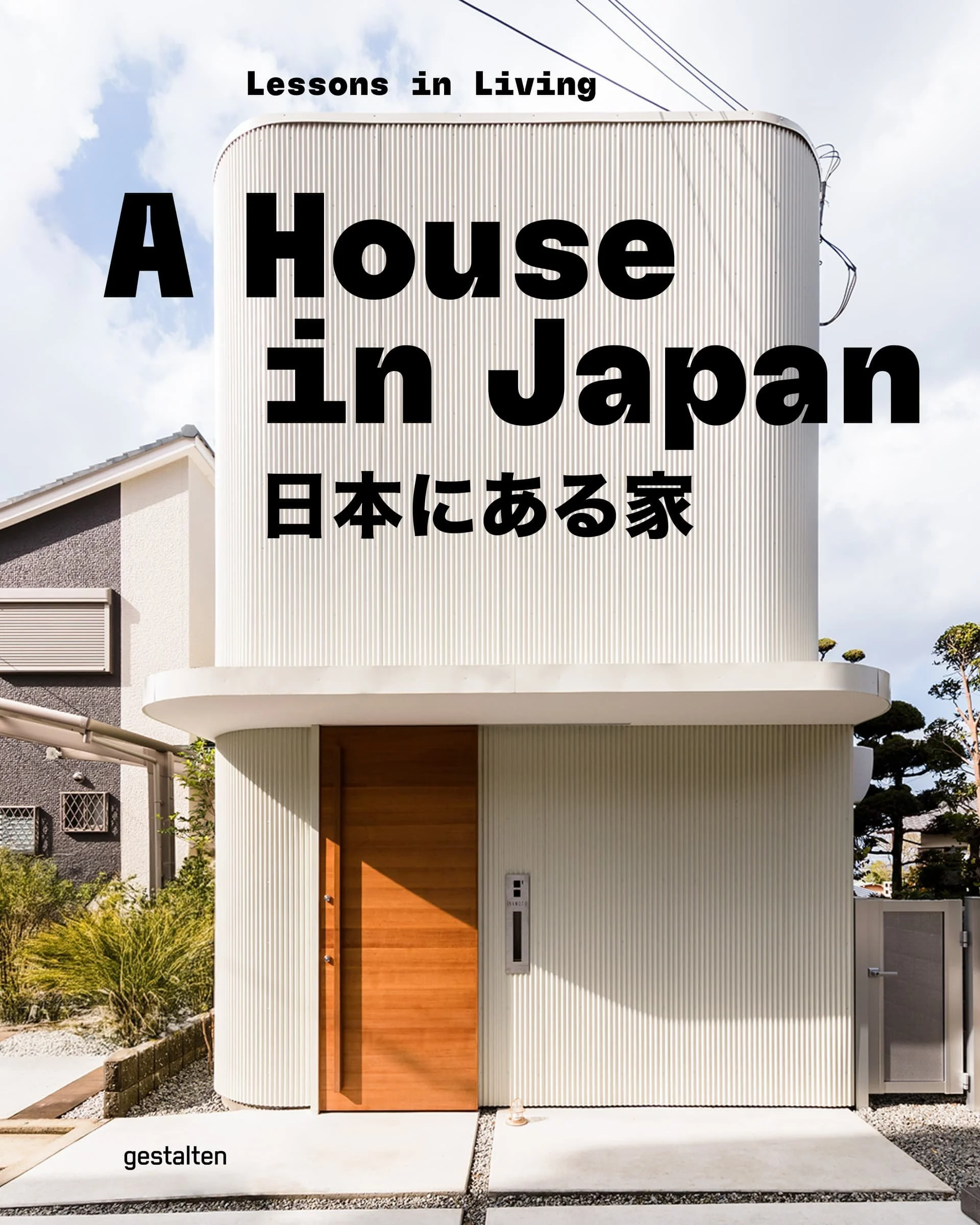 A House In Japan: Lessons in Living