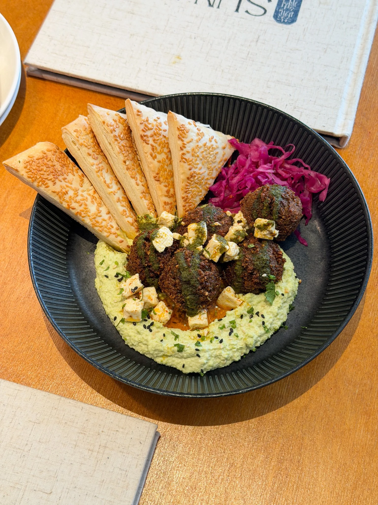 麻婆風味毛豆泥法拉費
Sichuan Spiced Edamame Puree