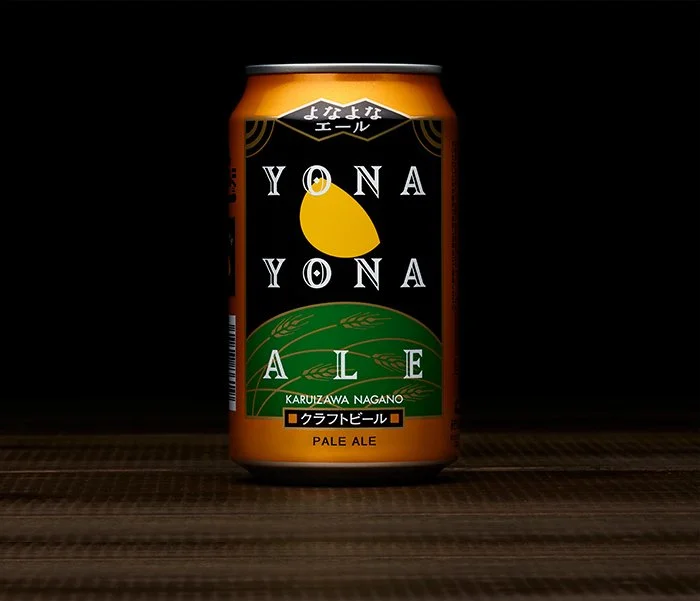 朝朝暮暮艾爾
Yoho Brewery Yona Yona Ale