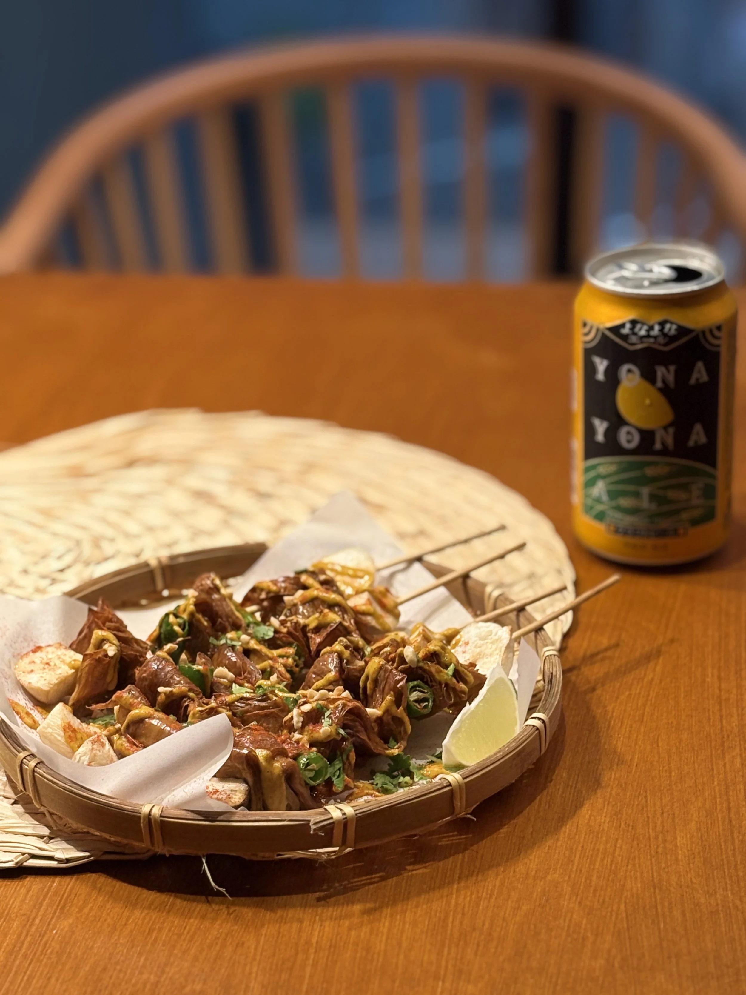 秘製沙爹串
Shishito & Yuba Satay Skewers