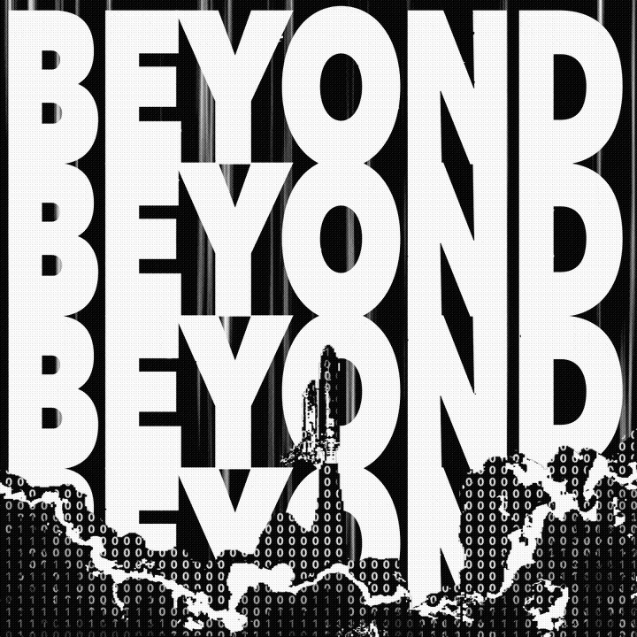 spaceship animated 1.1.gif