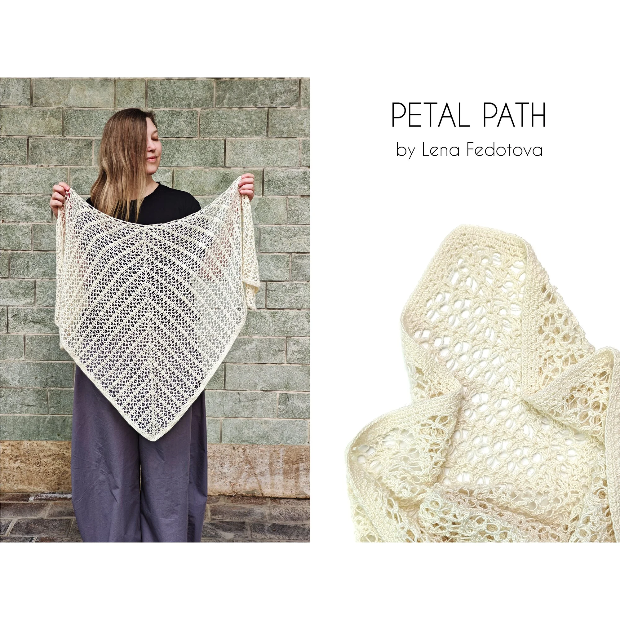 Petal Path