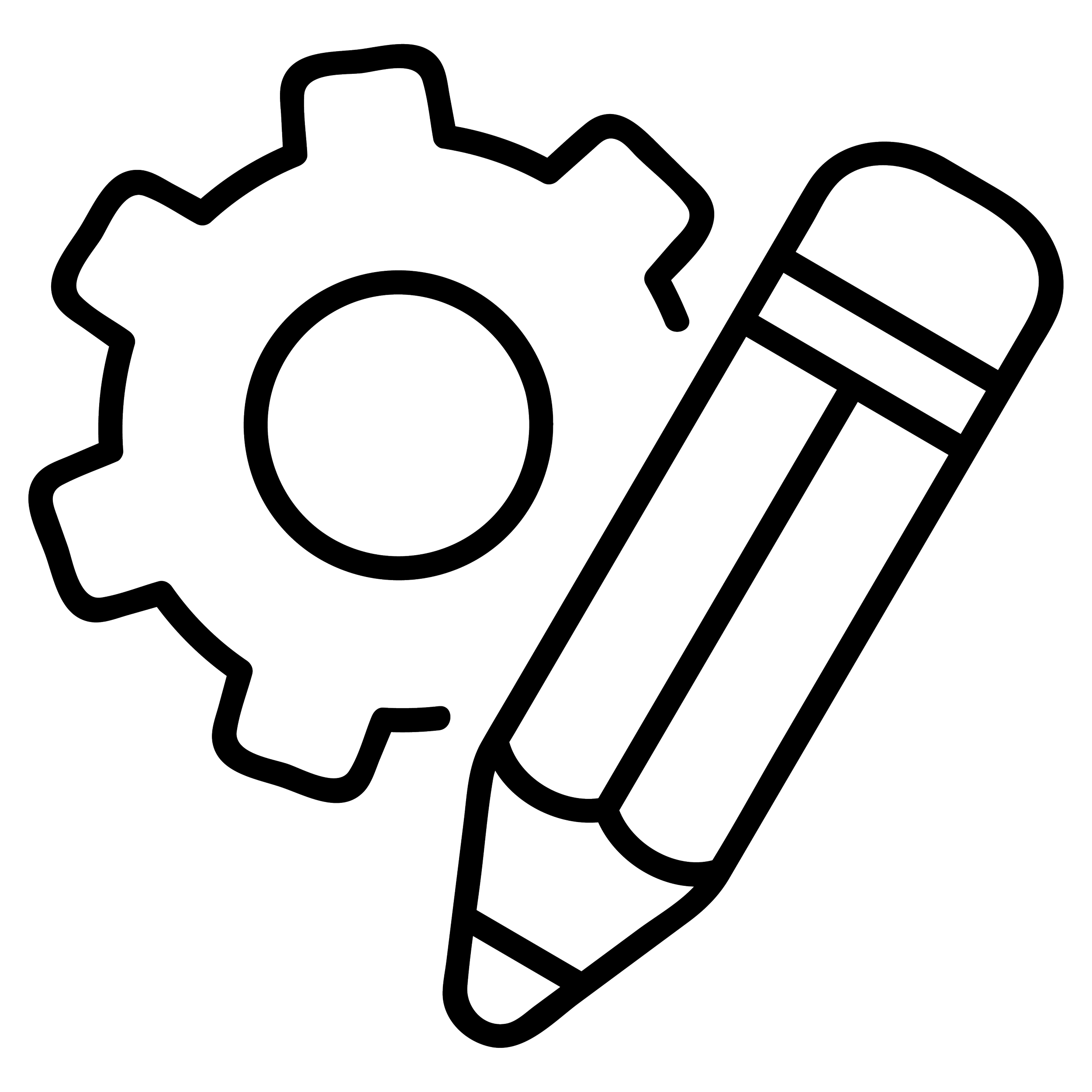 Outline icon of a gear, a tube of glue, and a pencil.