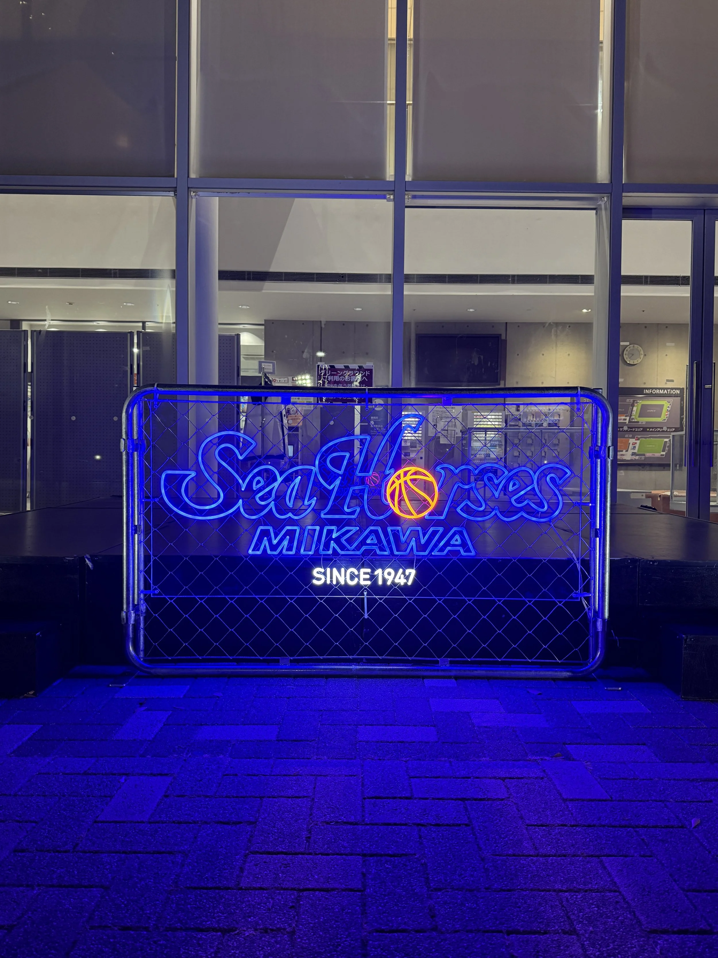 【実況】B.LEAGUE シーホース三河 vs 滋賀レイクス GAME1（12/5）