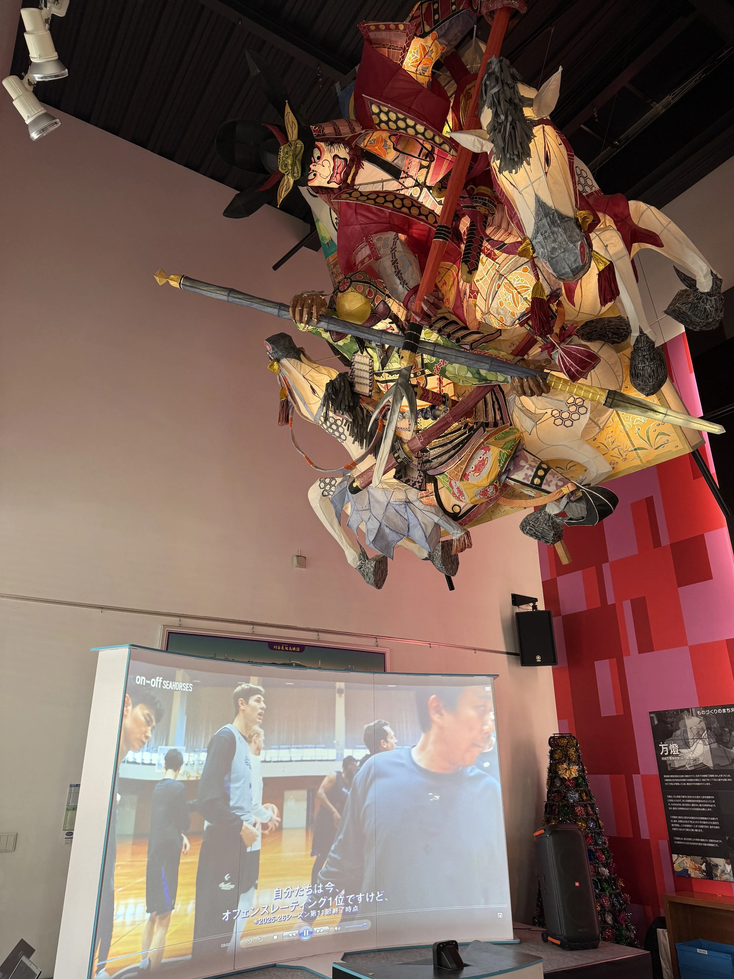 【イベント】スタまち実証実験 パブリックビューイング 島根スサノオマジックvs シーホース三河