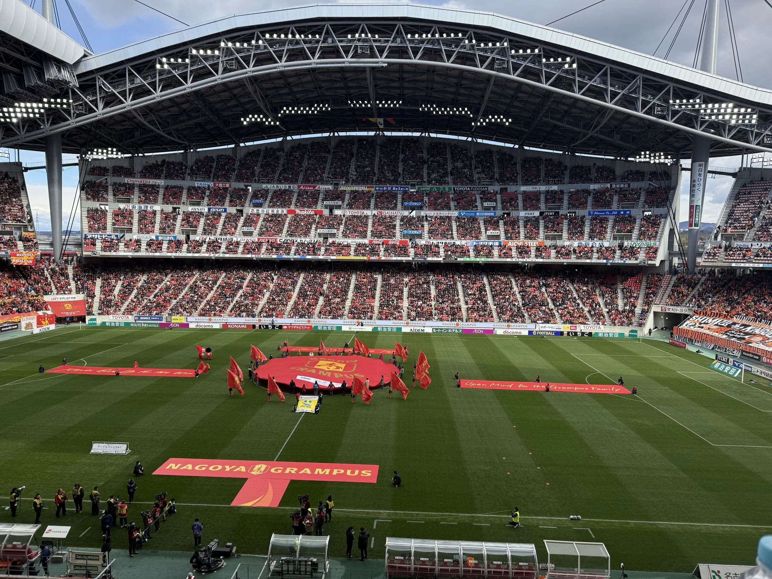 【実況】J.LEAGUE 名古屋グランパス vs 清水エスパルス（2/8）