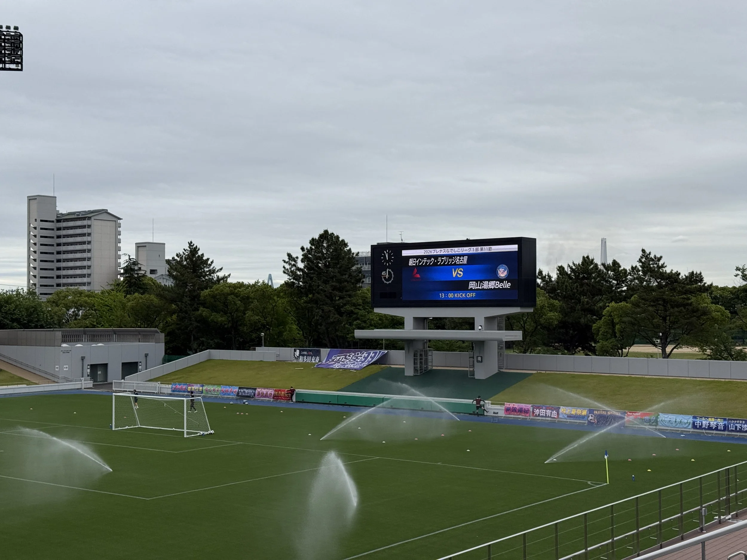 【実況】なでしこリーグ 朝日インテック・ラブリッジ名古屋 vs 岡山湯郷Belle（5/23）