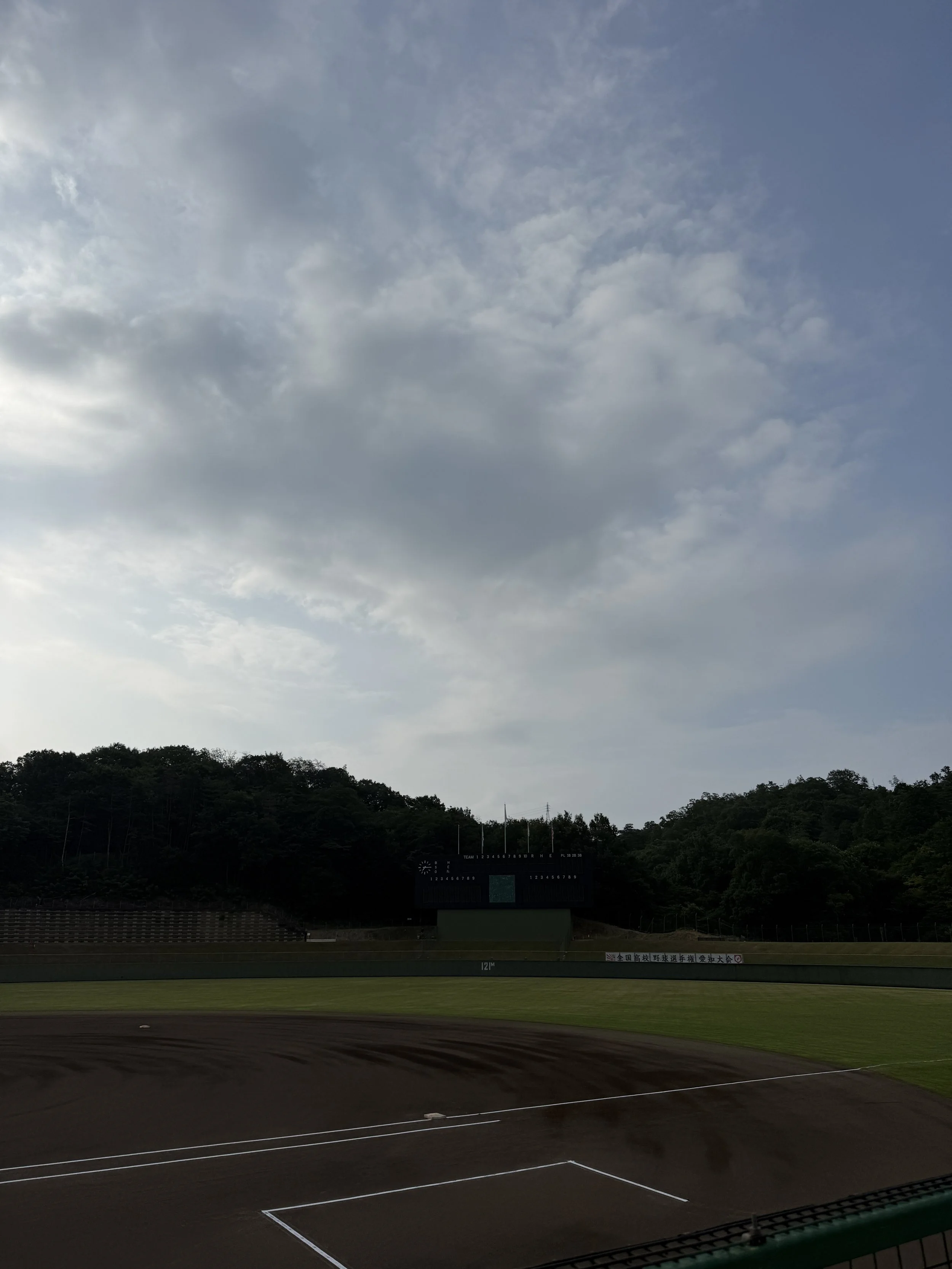 【実況】高校野球愛知大会 大成 vs 大府、名市工芸 vs 常滑（7/18）