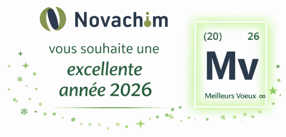 Meilleurs vœux 2026 ! Découvrez notre nouveau site internet !