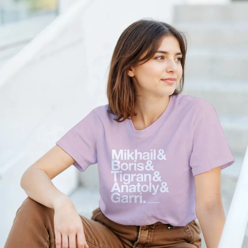 ‘Back in the USSR’ - tshirt