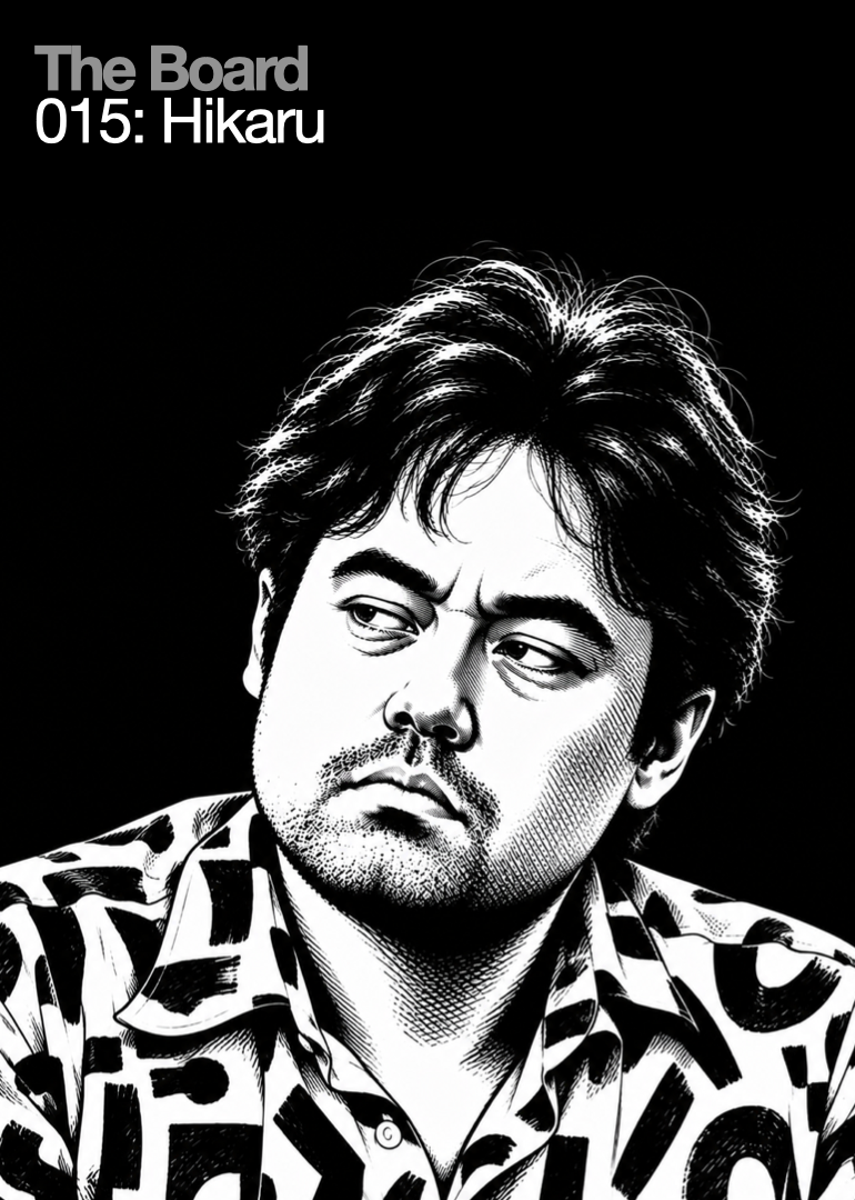 Black and white illustration of a man with disheveled hair, a mustache, and a goatee, wearing a patterned shirt.