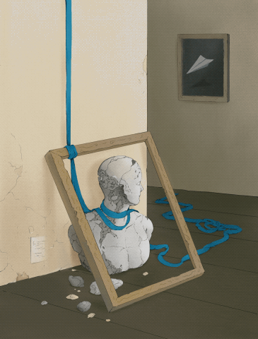 Framed
