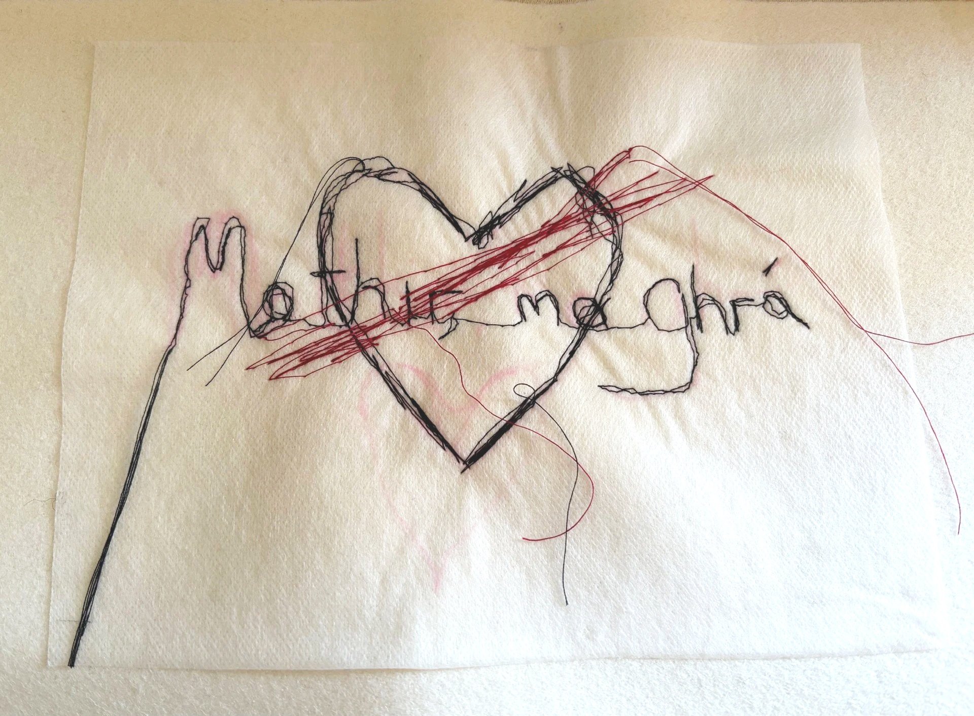 The Crossing (working title)