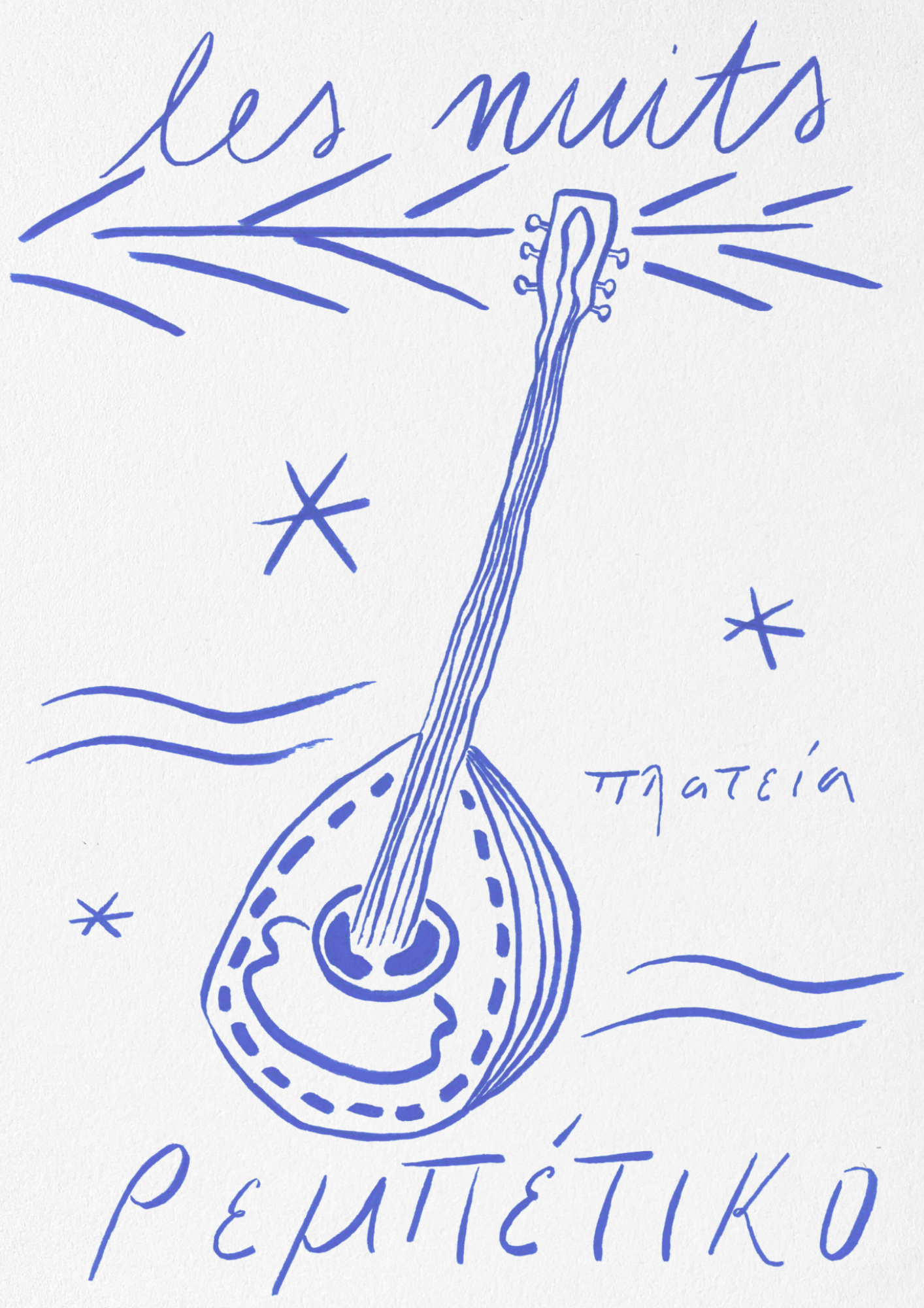 KRITAMO COLLECTION (3).png