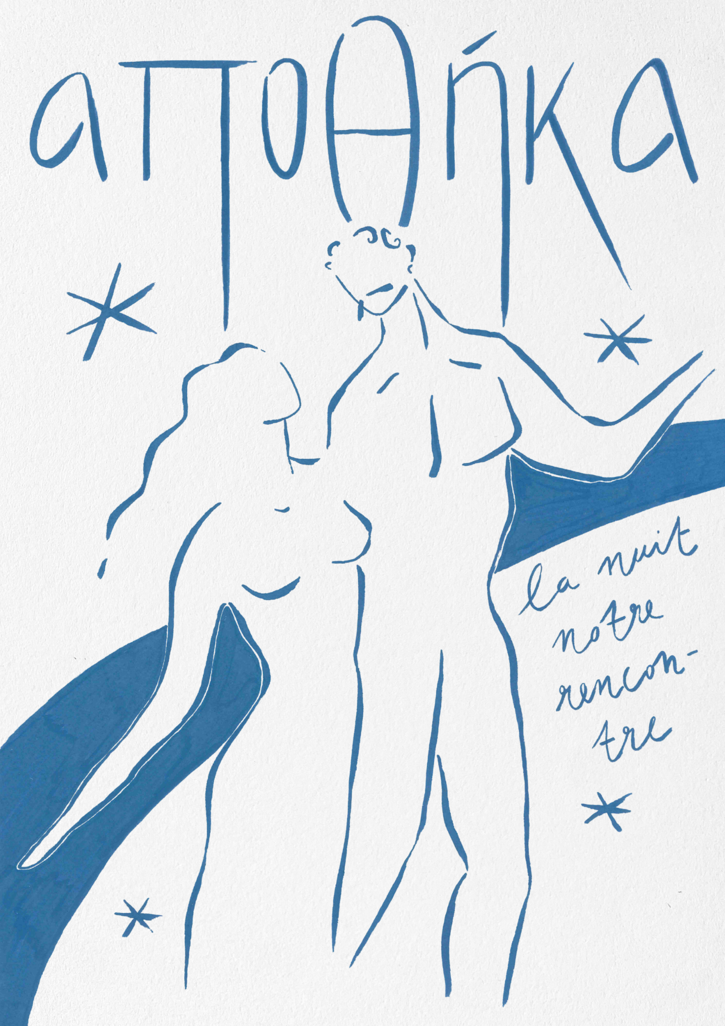 KRITAMO COLLECTION (6).png