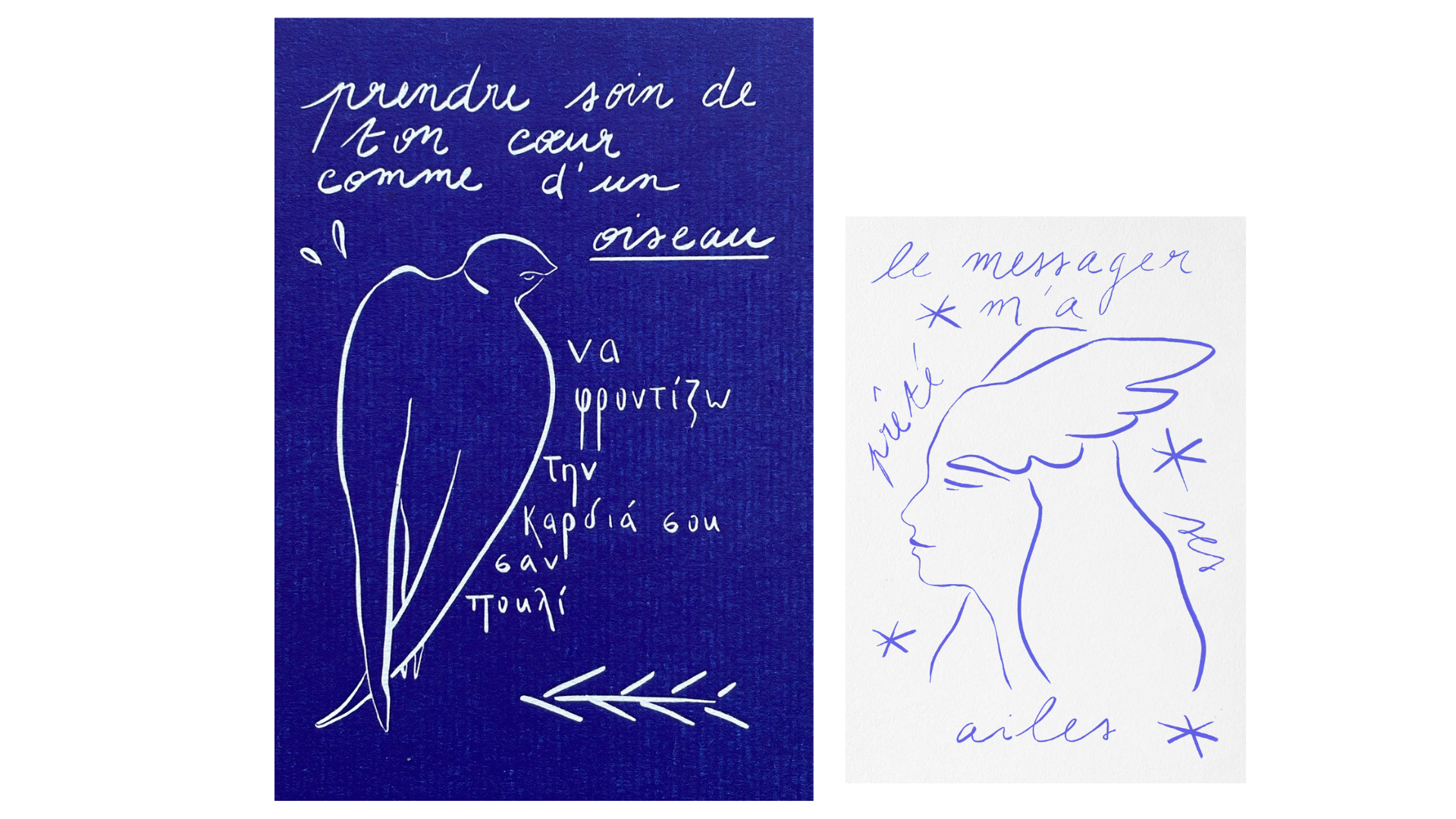 Untitled design (40).png