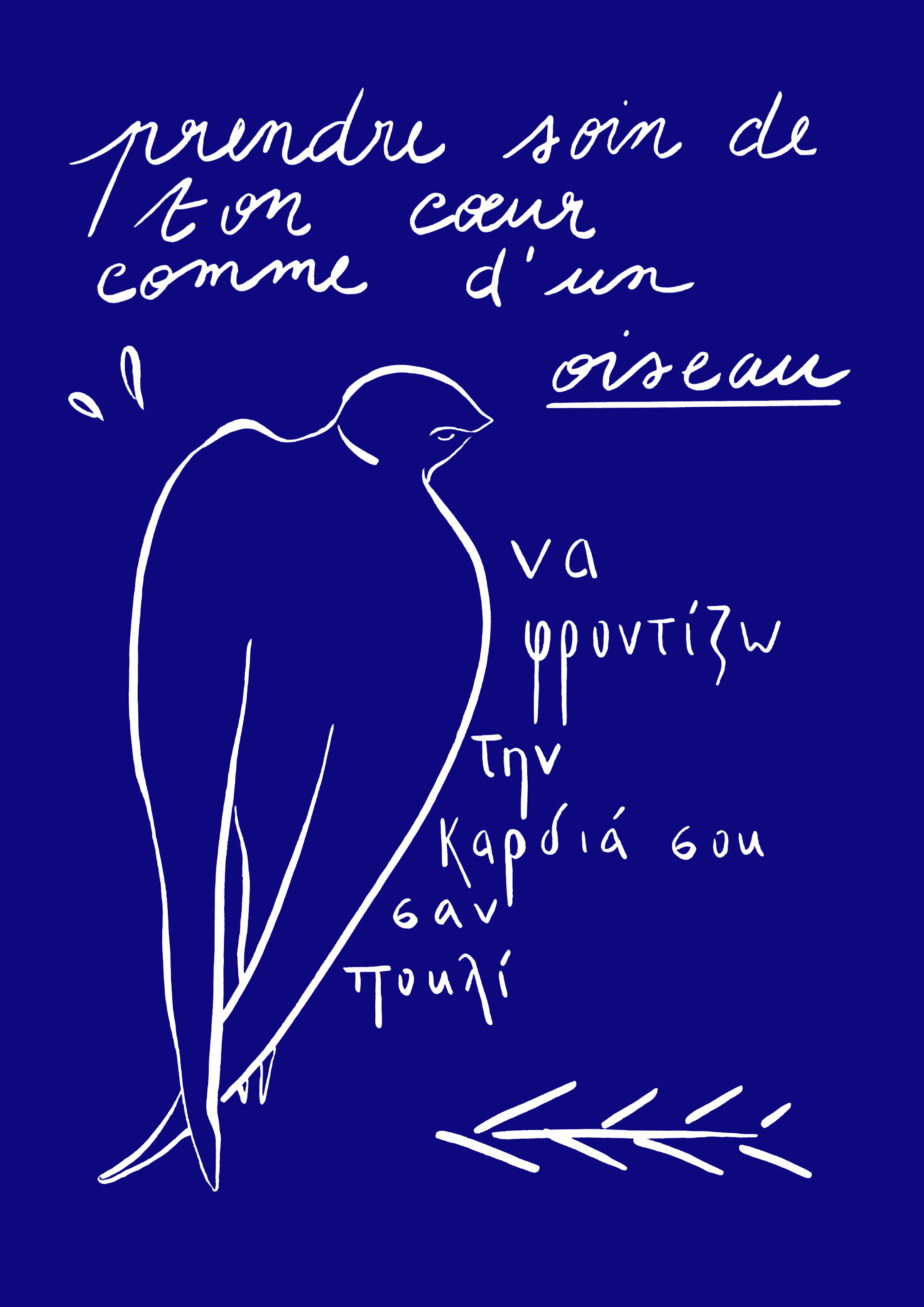 L'OISEAU BLEU