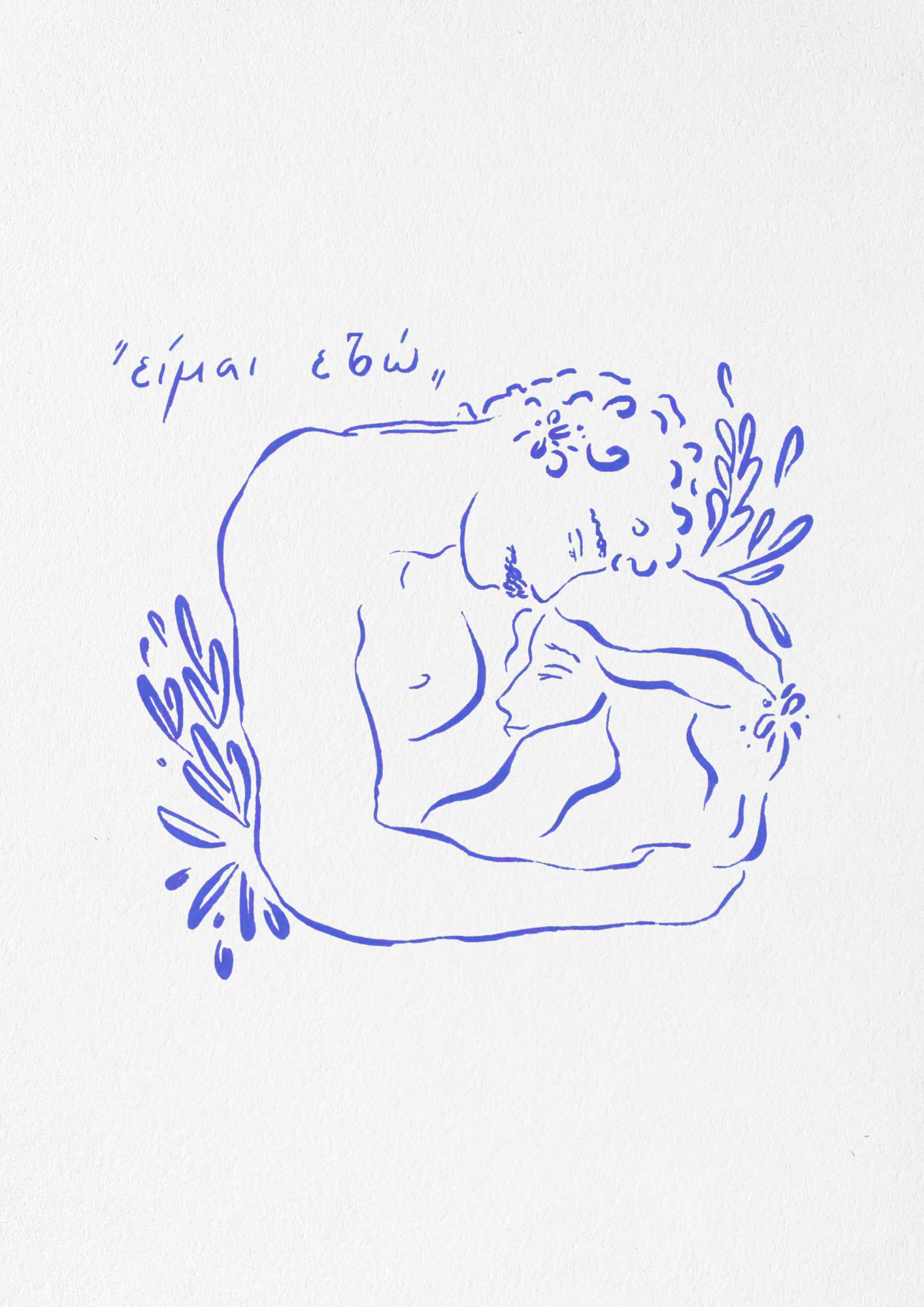 LES AMANTS DE LA MER