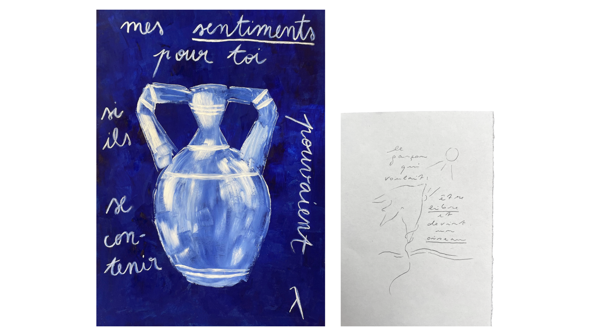 Untitled design (12).png