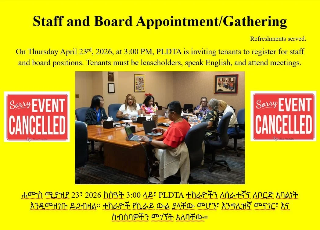 Cancelled - Staff and Board Appointment