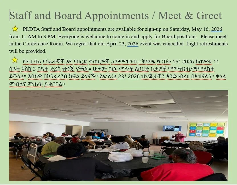 Staff and Board Appointment