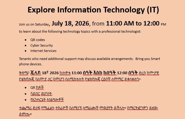 Technology Training