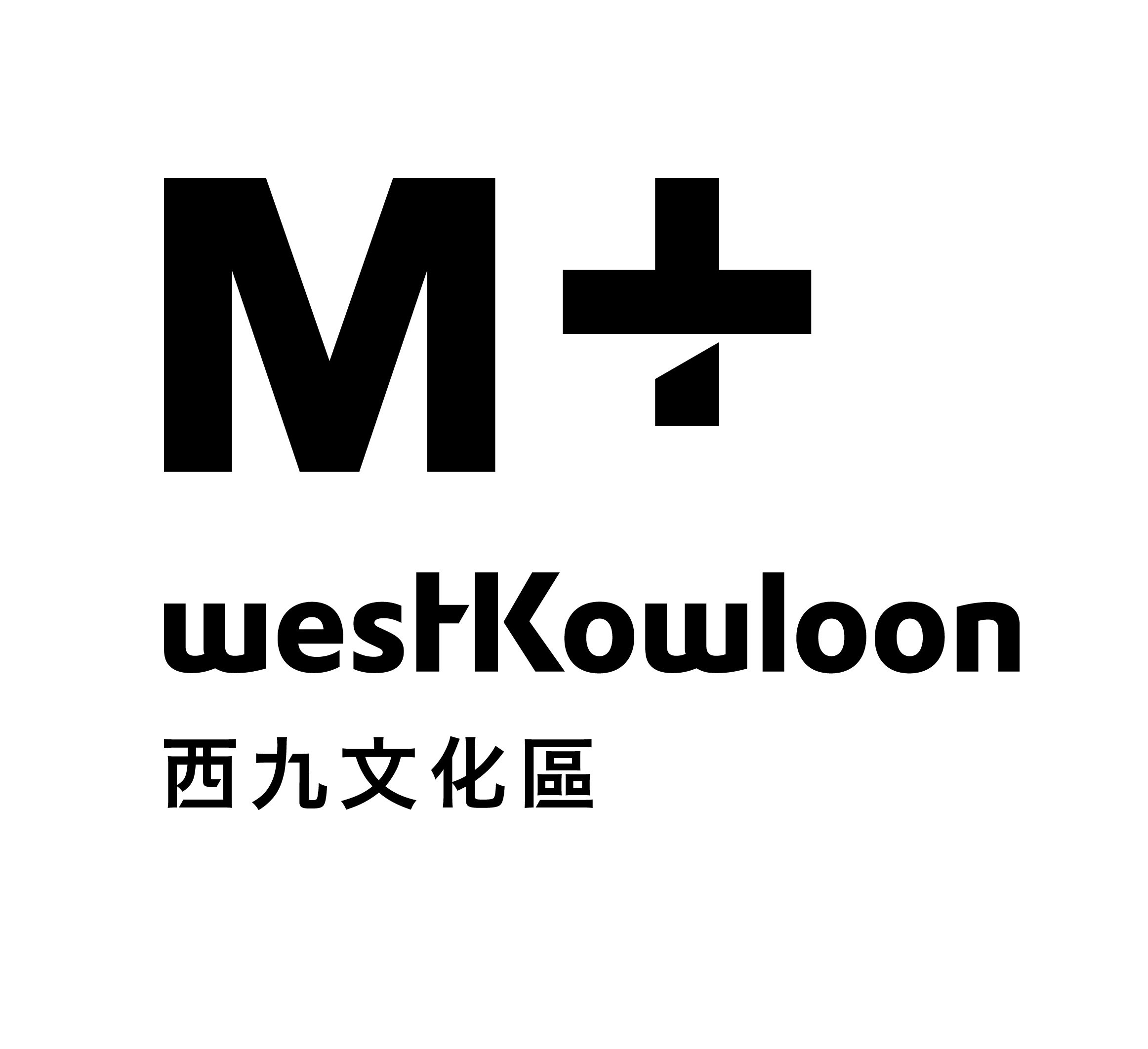 m-endorsed-black-chinese-latin-logo.jpg