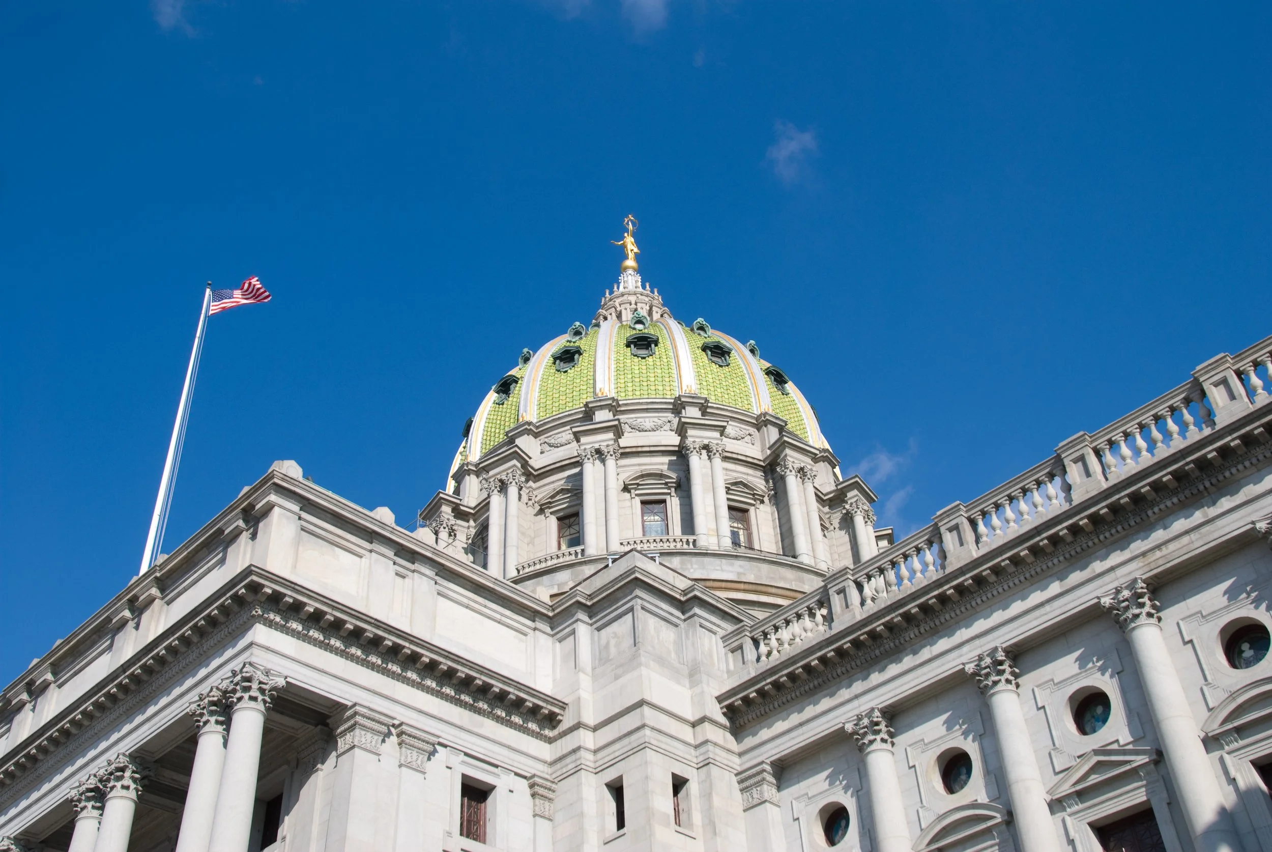 Pennsylvania State Capital building, Harrisburg
