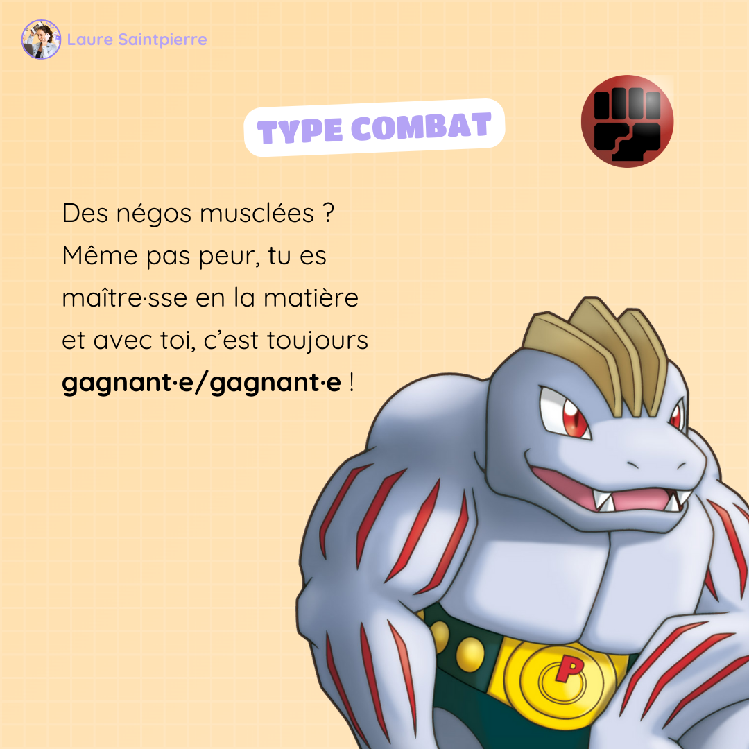 OM Pokemon type 7 combat.png