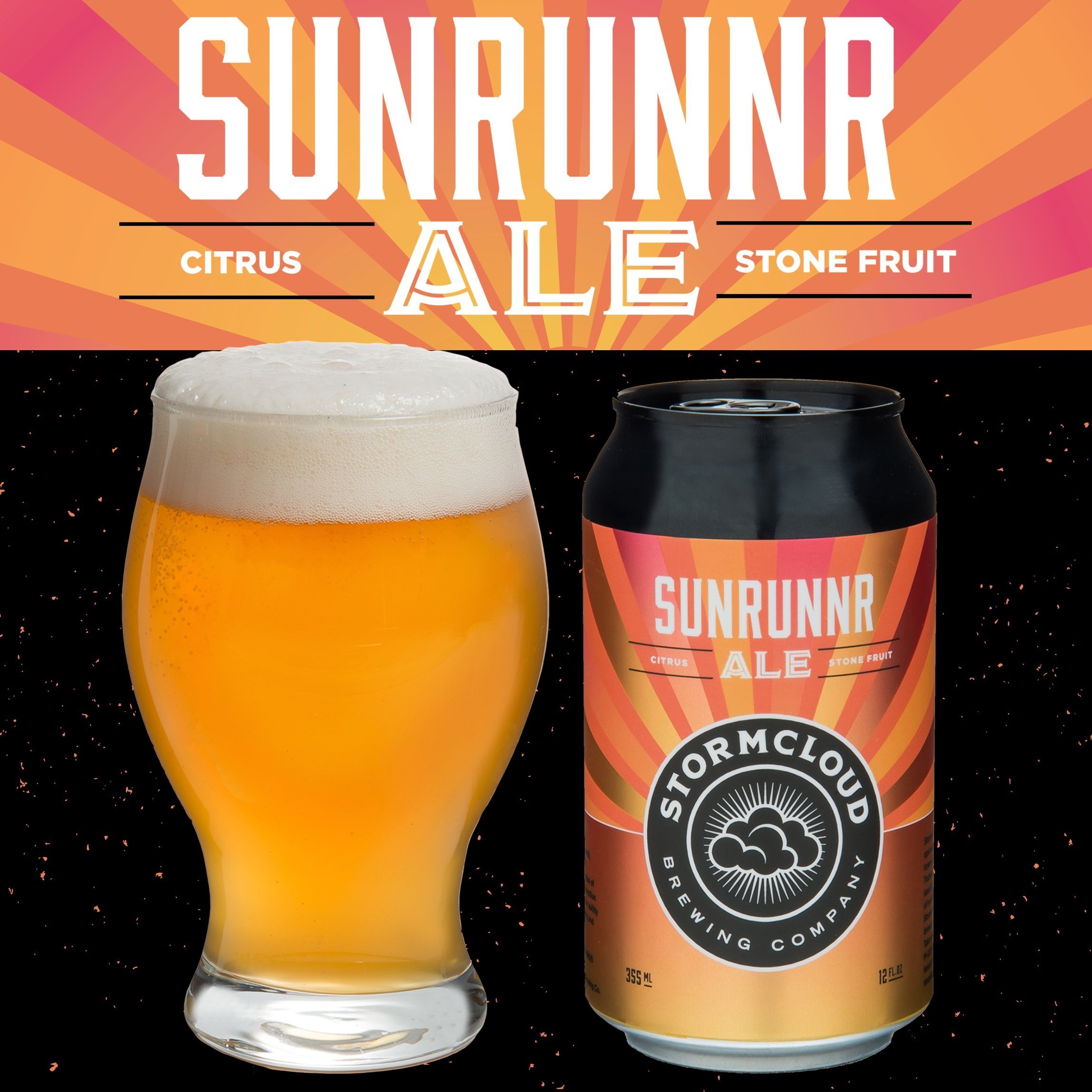 Keg: SUNRUNNR Ale