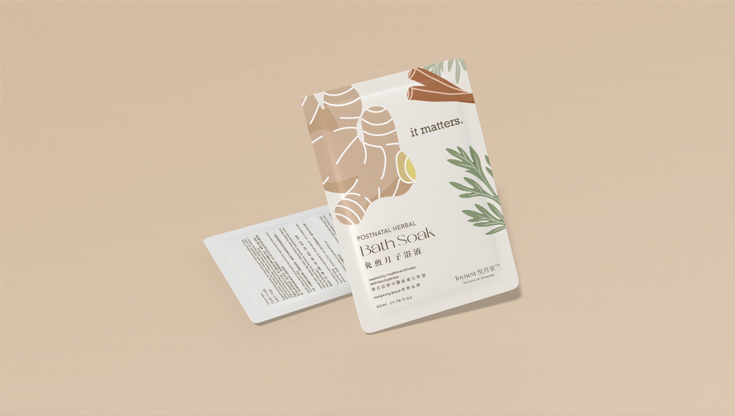 UK_50ml_package_mockup_01.jpg.jpeg