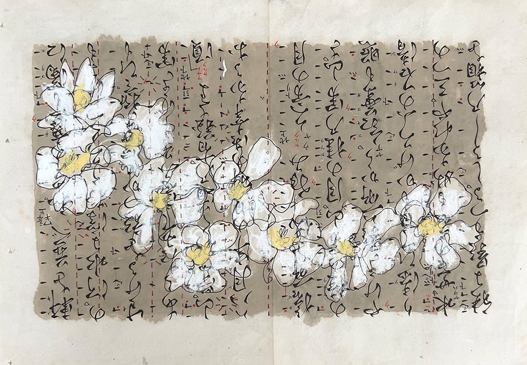 String of Flowers - 7" x 11"